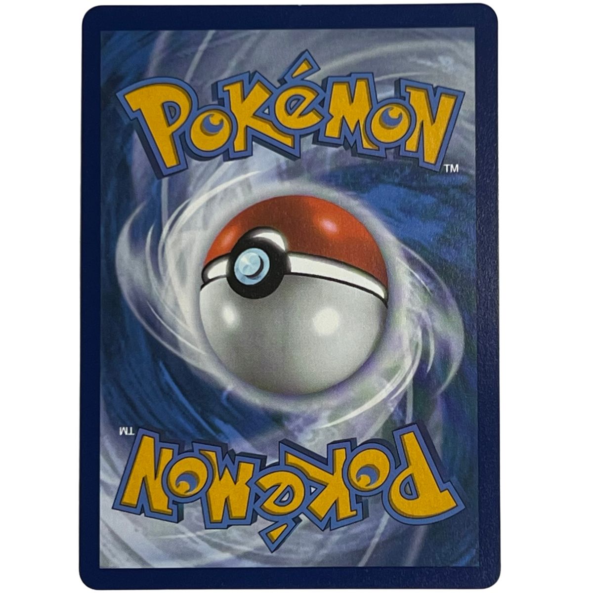 Pokémon: Duraludon VMAX TG30/TG30 (Secret) - Silver Tempest Trainer Gallery