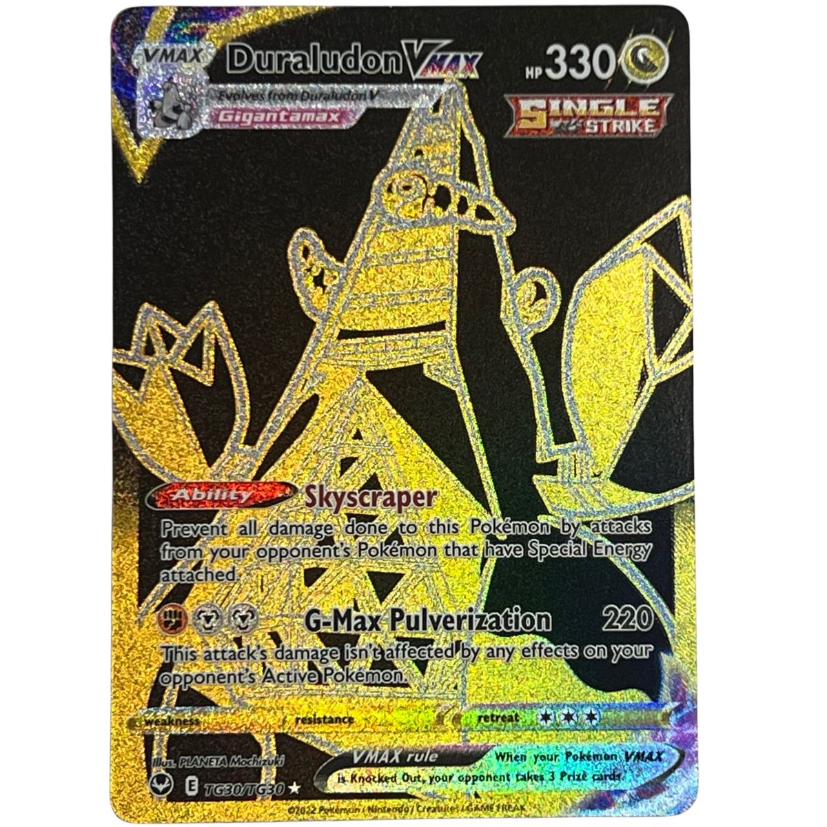 Pokémon: Duraludon VMAX TG30/TG30 (Secret)