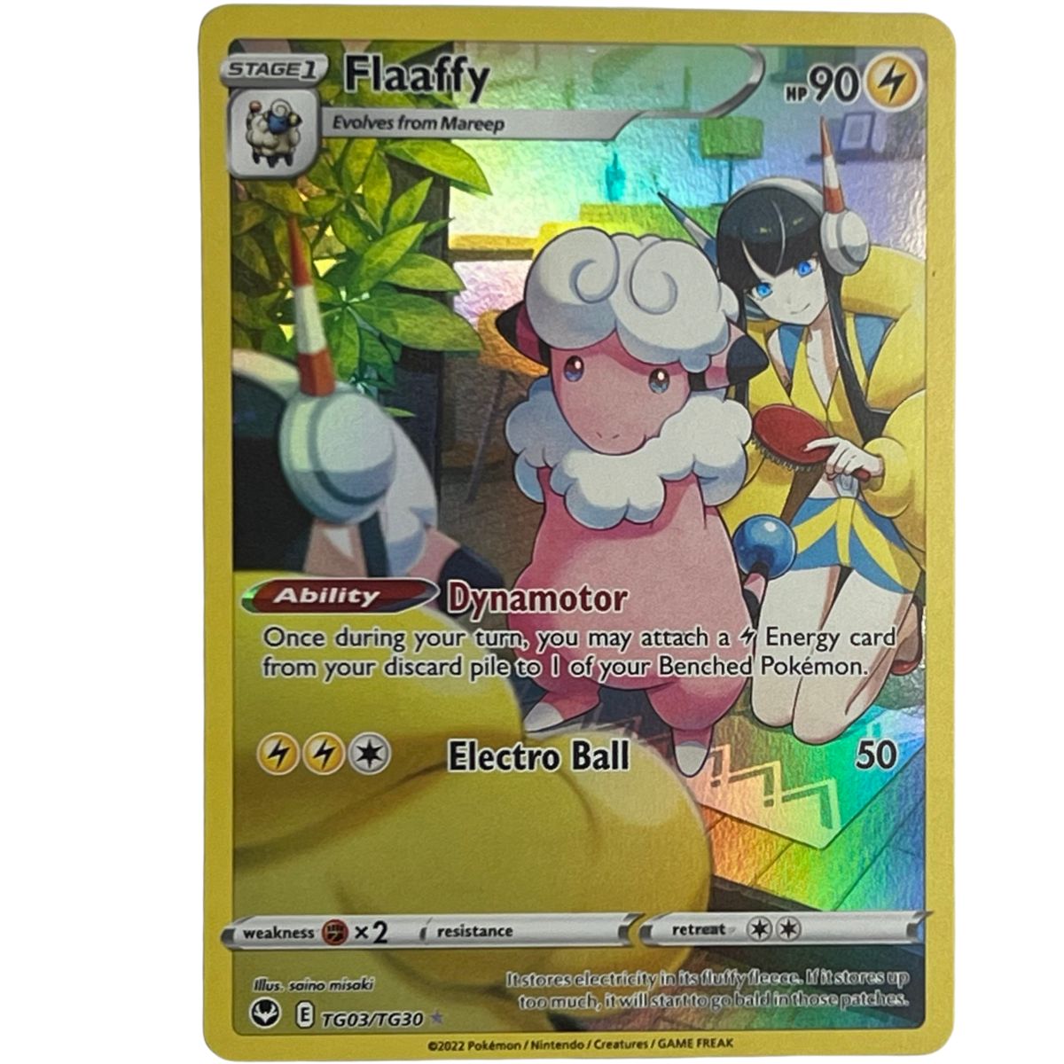 Pokémon: Flaaffy - TG03/TG30 Silver Tempest Trainer Gallery