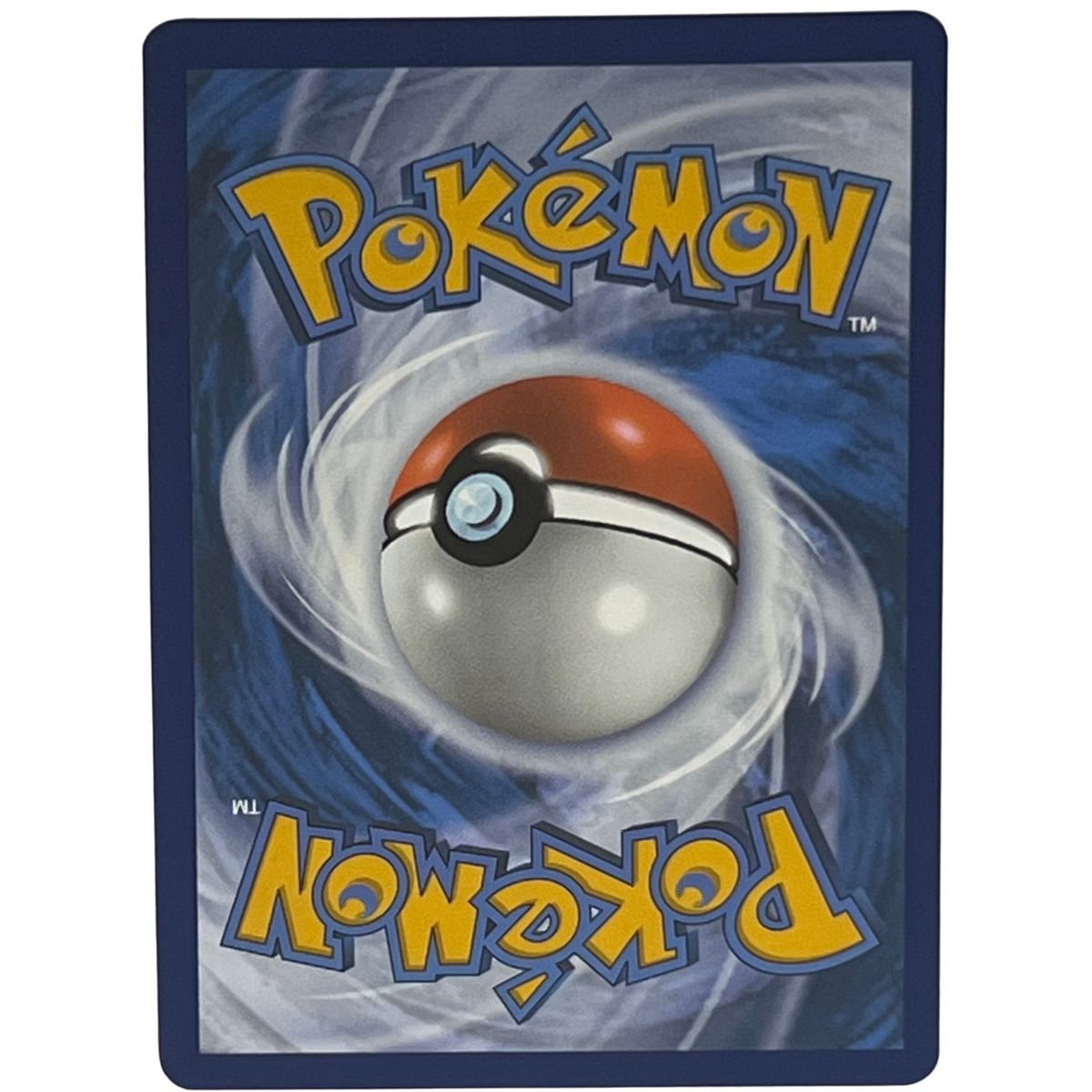 Pokémon: Hyper Aroma - Twilight Masquerade