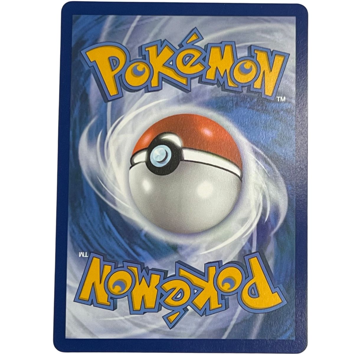Lugia V 138/195 - Tempestad plateada