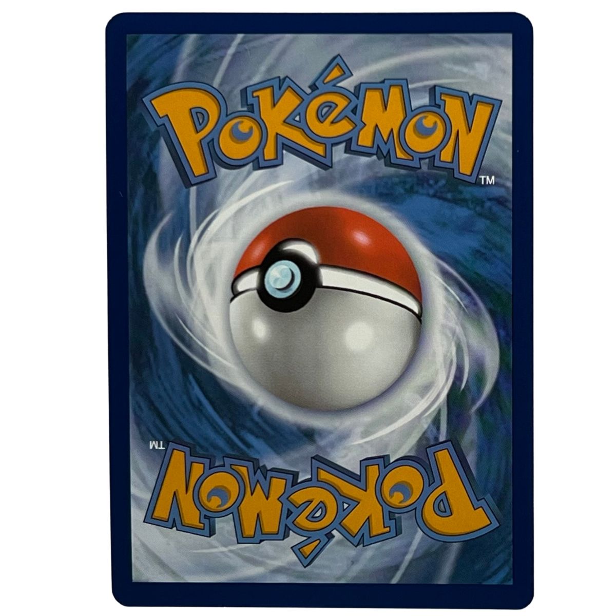 Pokémon: Pawmi - 226/091 - Paldean Fates