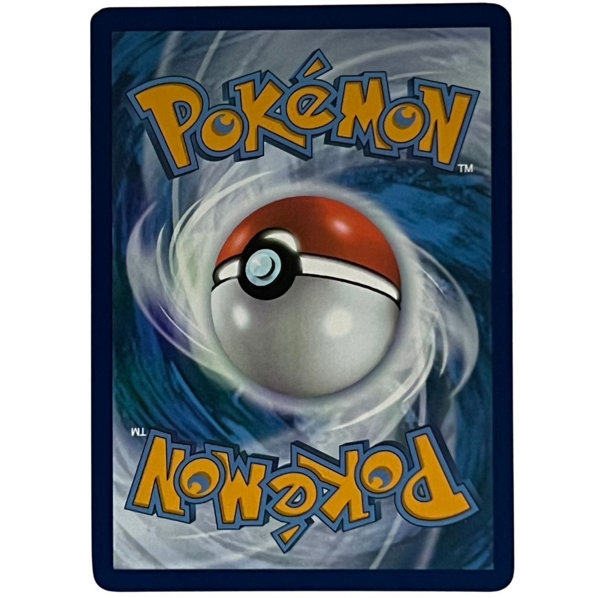 Pokémon: Pikachu - 173/165 - Scarlet & Violet 151