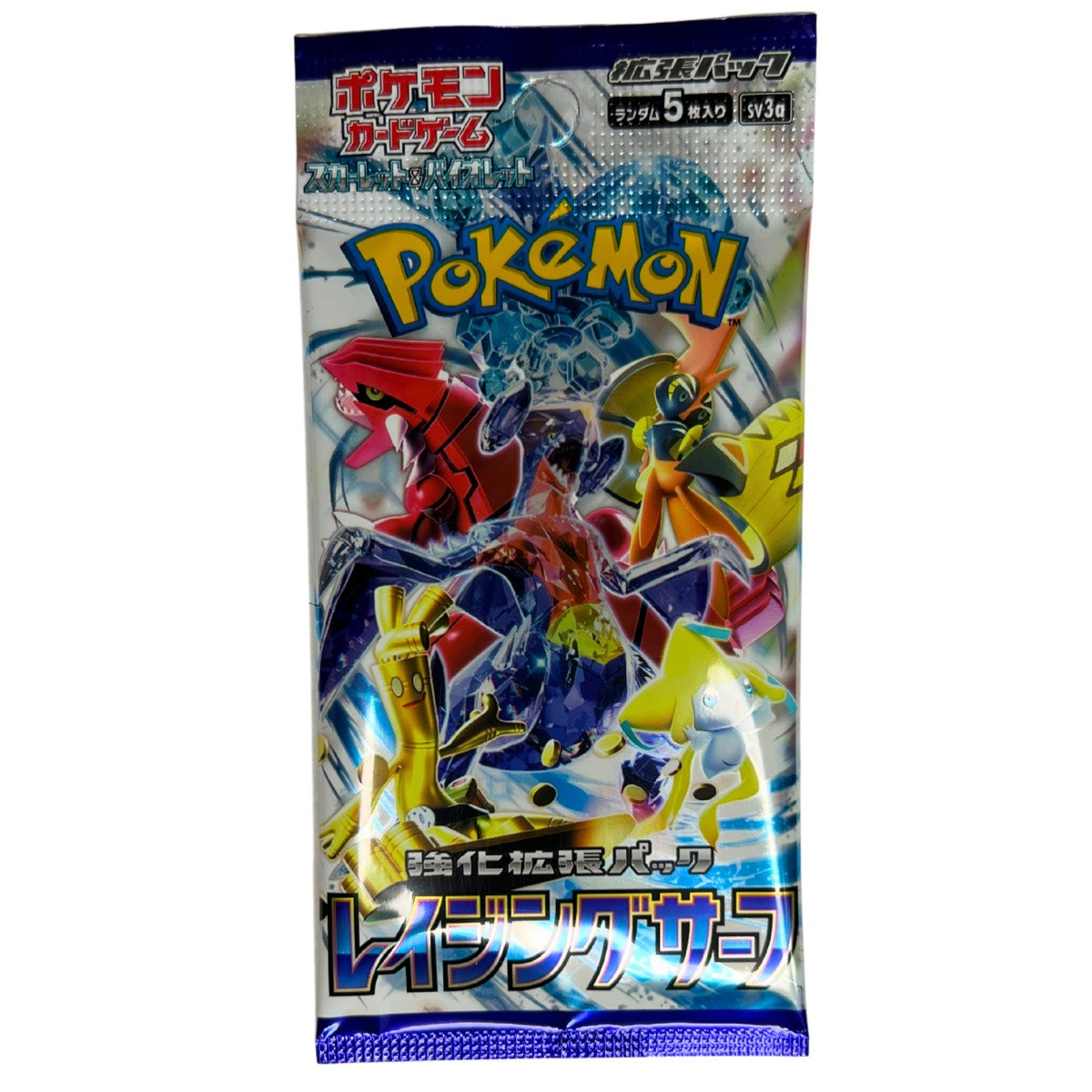 5 Japanese Booster Pack Bundle