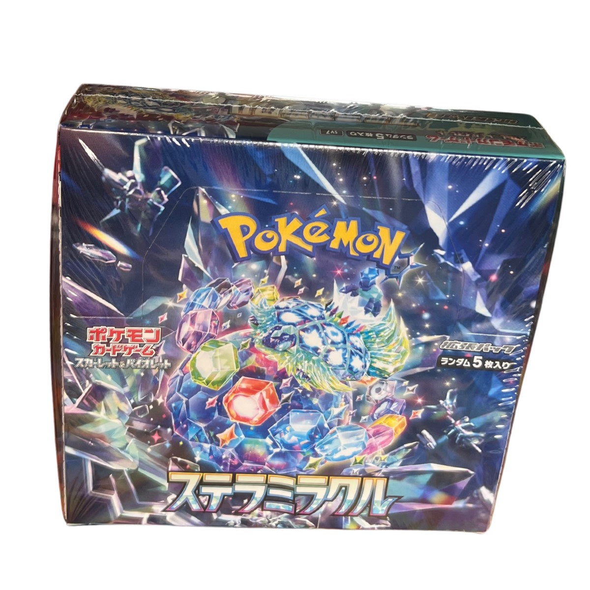 Stellar Miracle Booster Box - SEALED