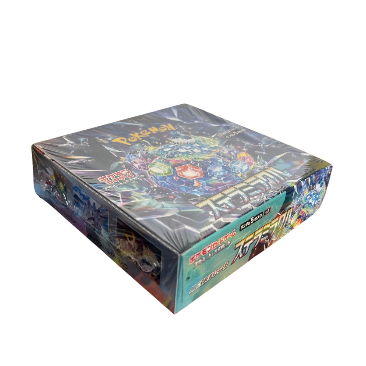 Stellar Miracle Booster Box - SEALED