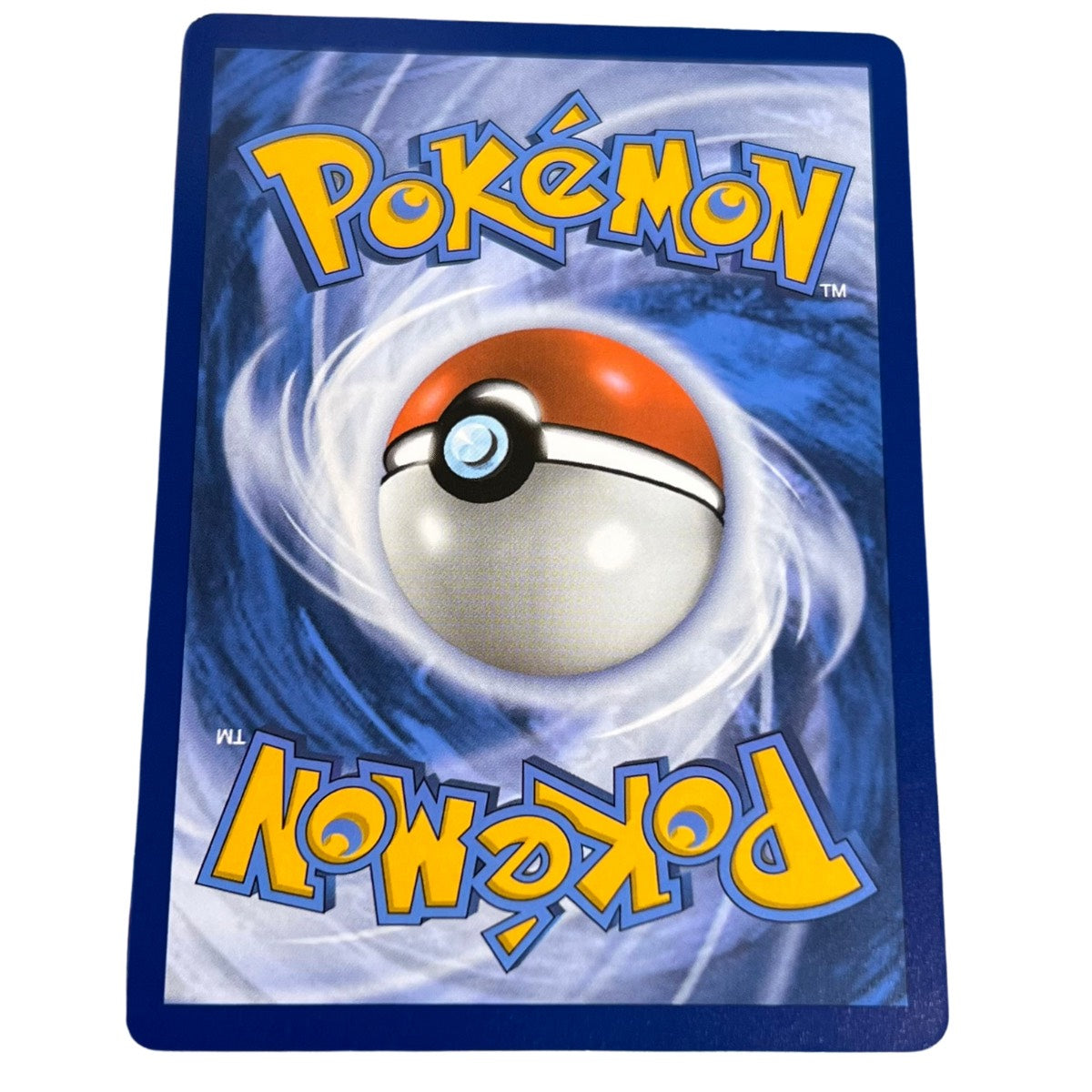 Team Rocket's Nidoking ex - 233/182 - SV10: Destined Rivals