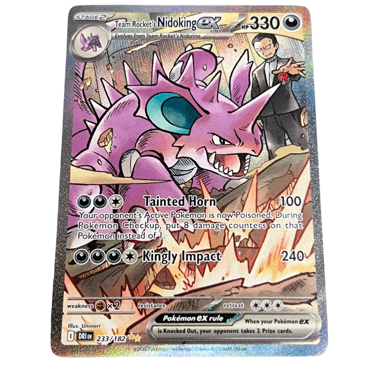 Team Rocket's Nidoking ex - 233/182 - SV10: Destined Rivals