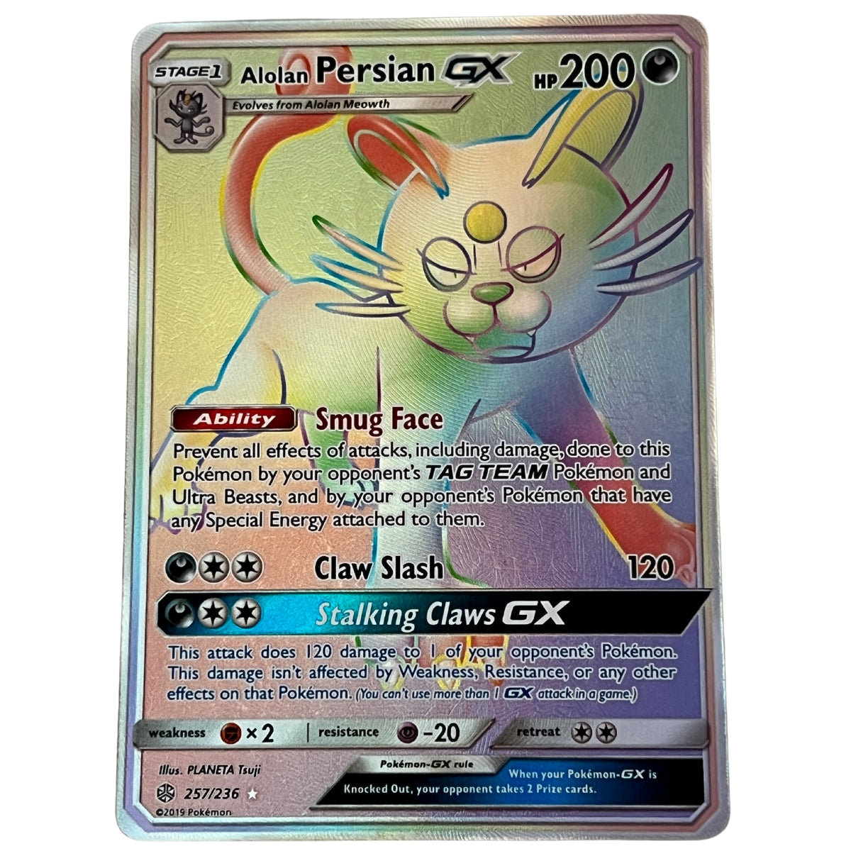 Alolan Persian-GX (257/236) Rainbow Rare - Sun & Moon - Cosmic Eclipse ASHCARD HOLLOW Alolan Persian-GX (257/236) Rainbow Rare - Sun & Moon - Cosmic Eclipse ASHCARD HOLLOW