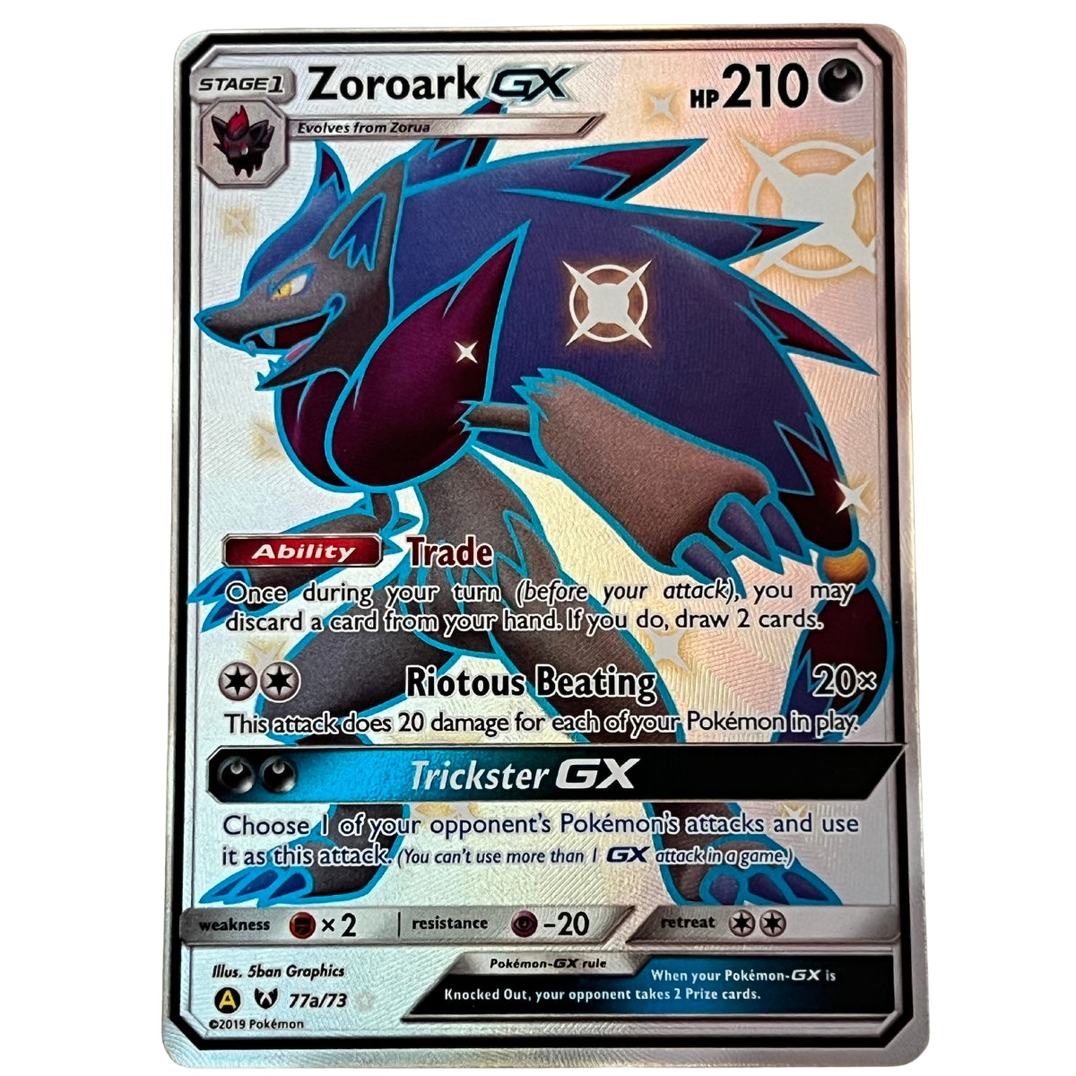 Metagross & Zoroark-GX Alternate Art Promo Pair