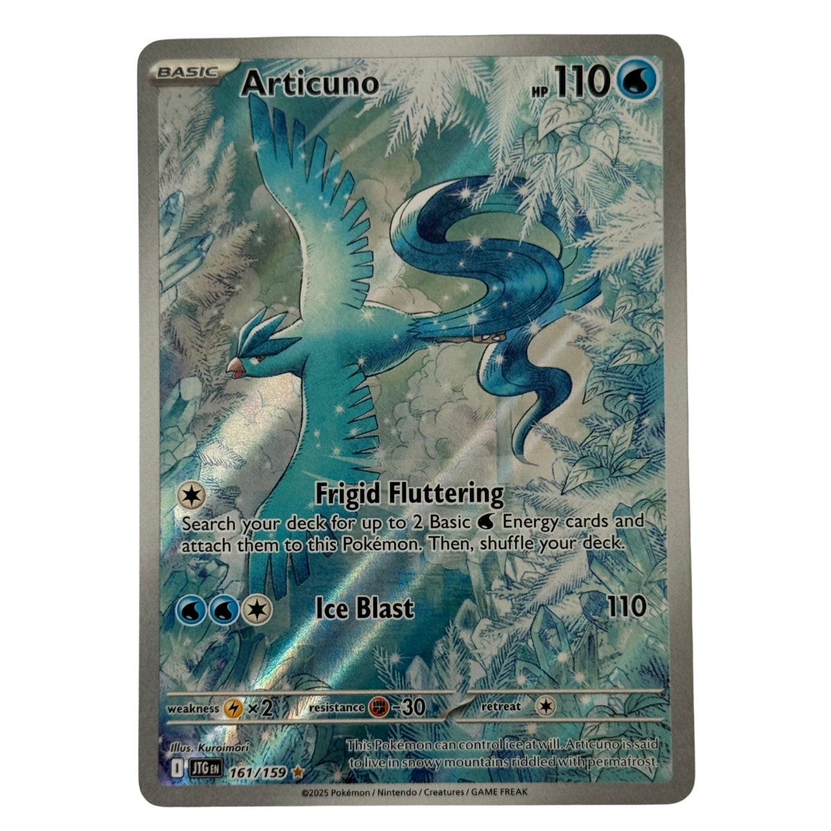 Articuno (161/159) Illustration Rare - Scarlet & Violet: Journey Together