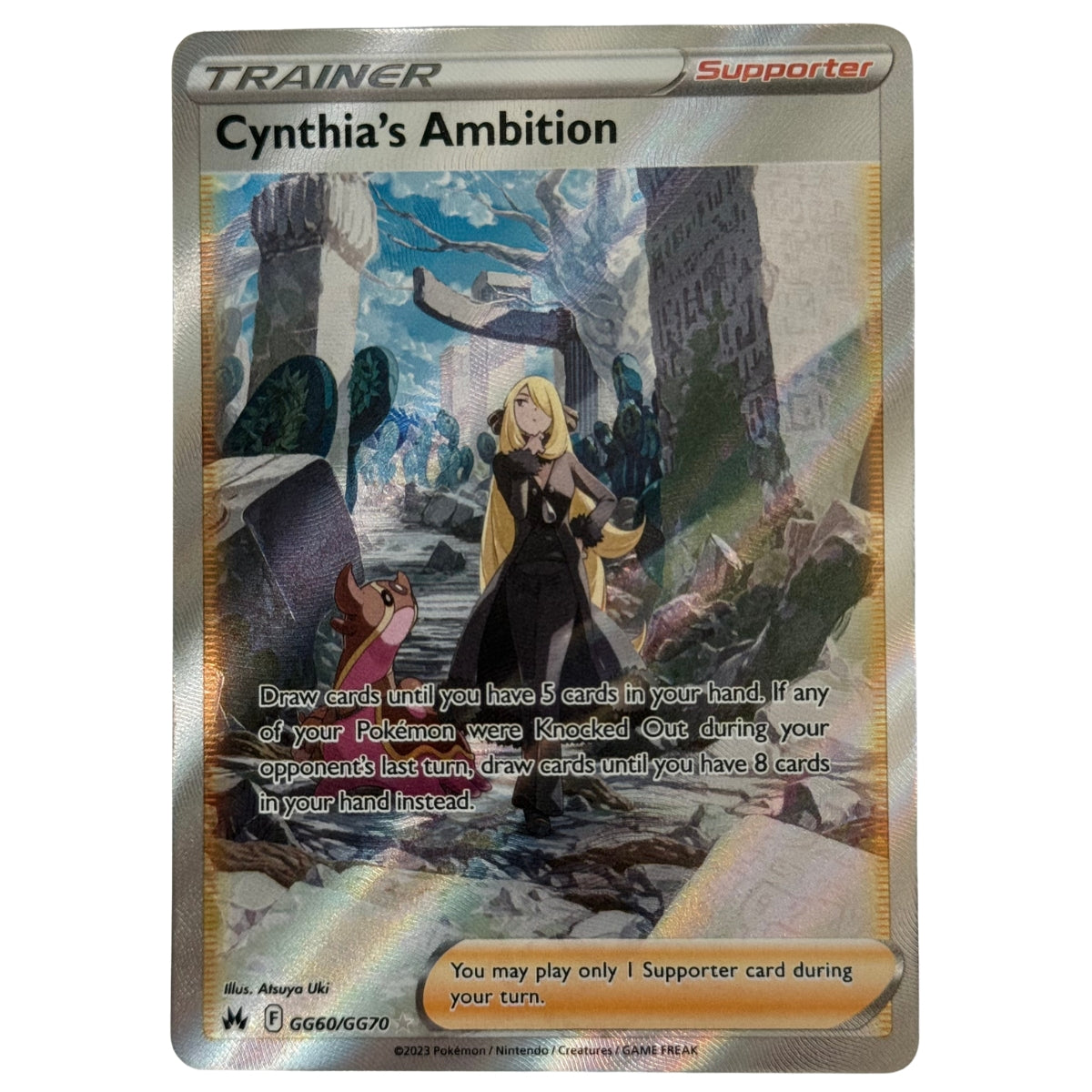 Cynthia’s Ambition (GG60/GG70) Full Art Trainer - Crown Zenith - Galarian Gallery