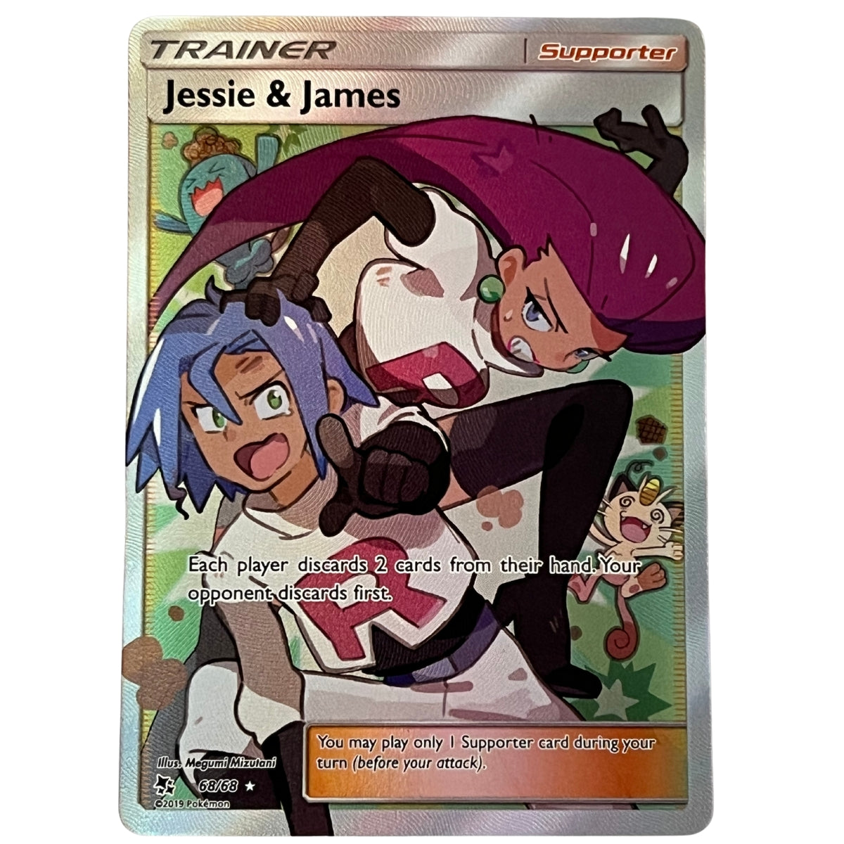 Jessie & James (Full Art) - Hidden Fates
