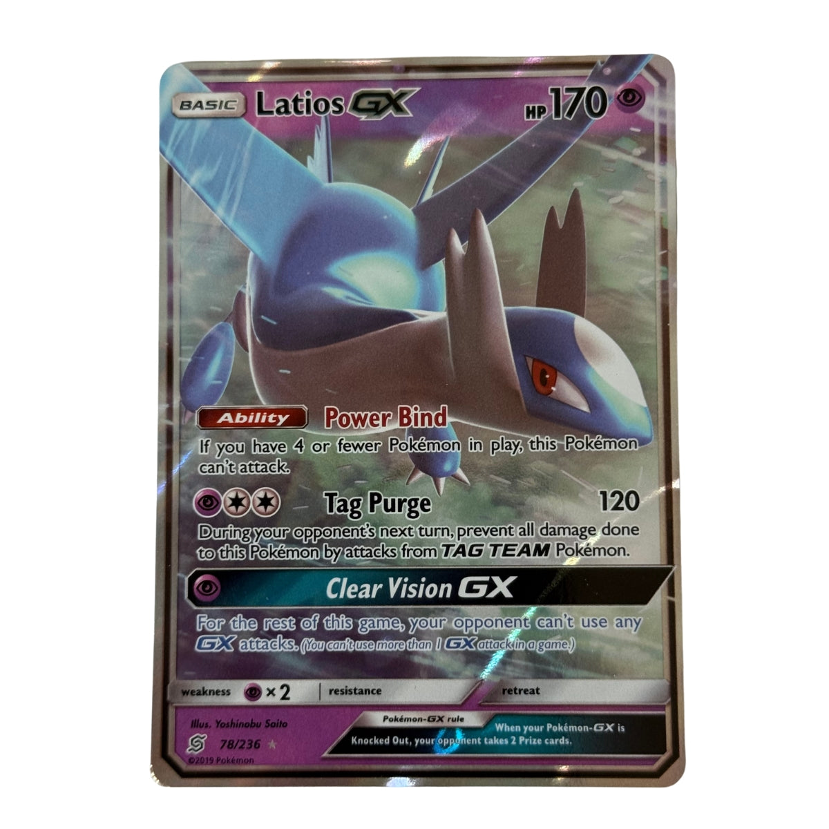 Latios GX Pair