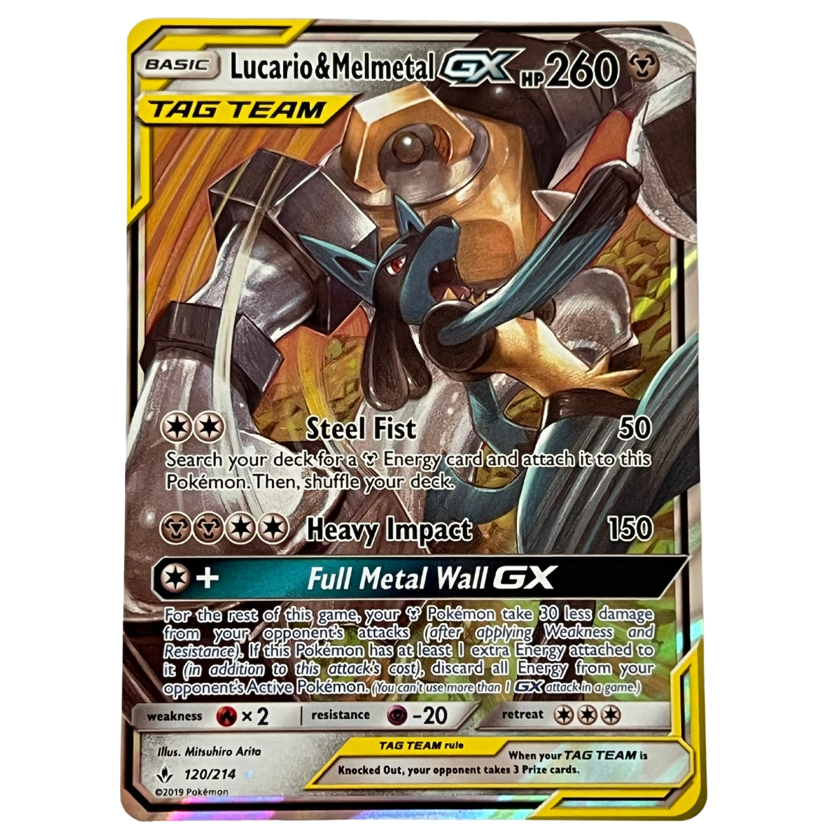 Lucario & Melmetal GX - SM - Unbroken Bonds