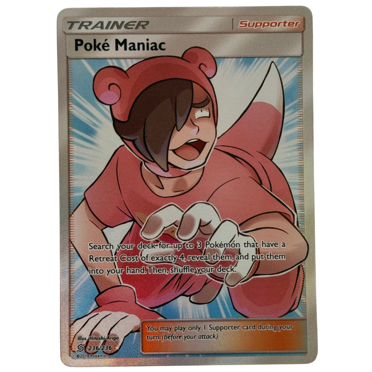 Poké Maniac (236/236) Full Art Trainer - Sun & Moon: Unified Minds (R)