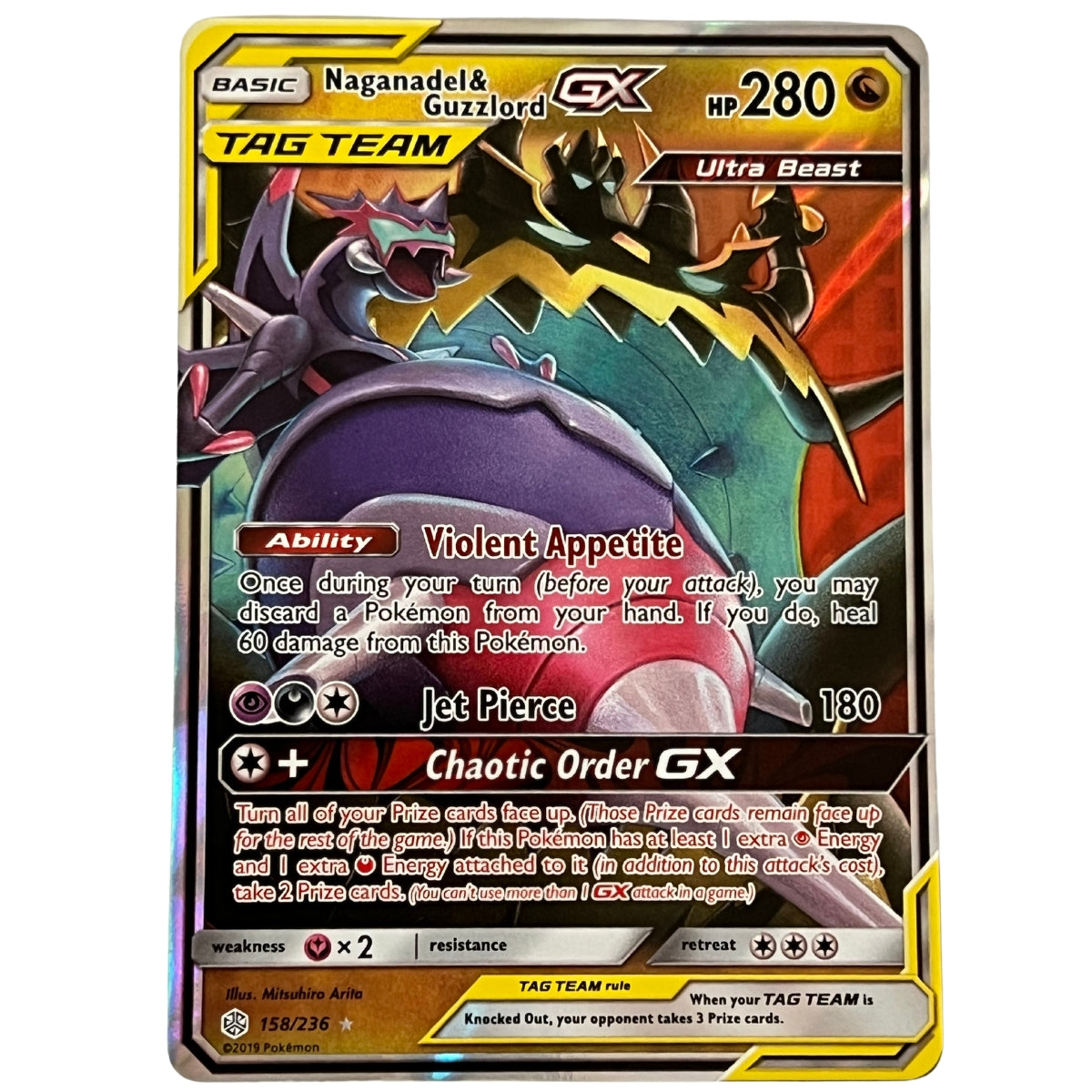 Naganadel & Guzzlord GX - SM - Cosmic Eclipse