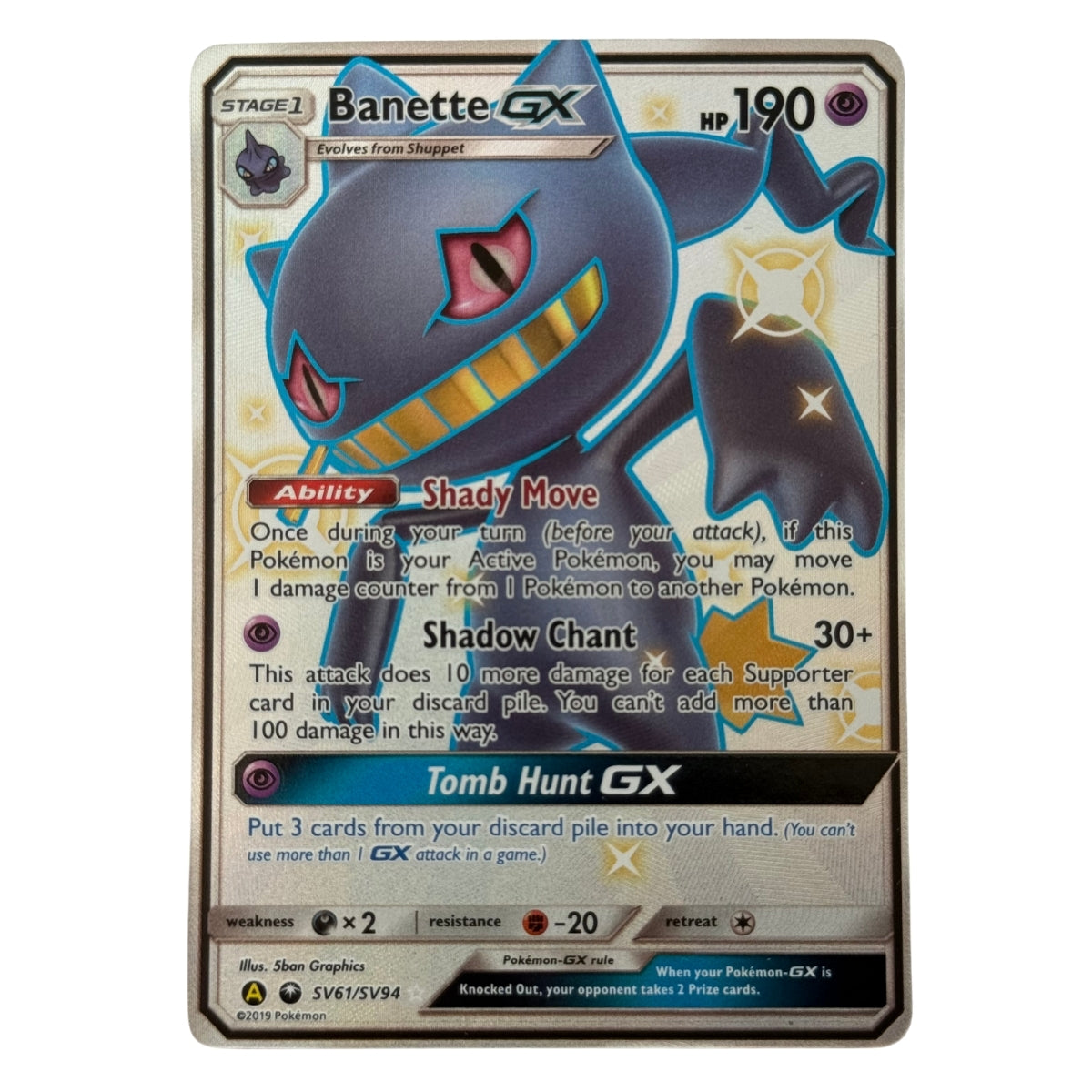 Shiny Vault - Card Bundle