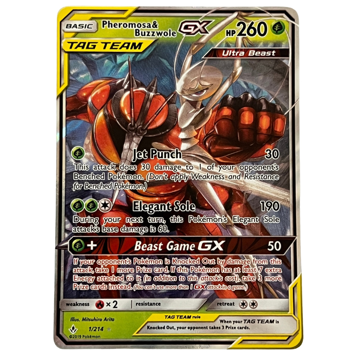 Pheromosa & Buzzwole GX - SM - Unbroken Bonds