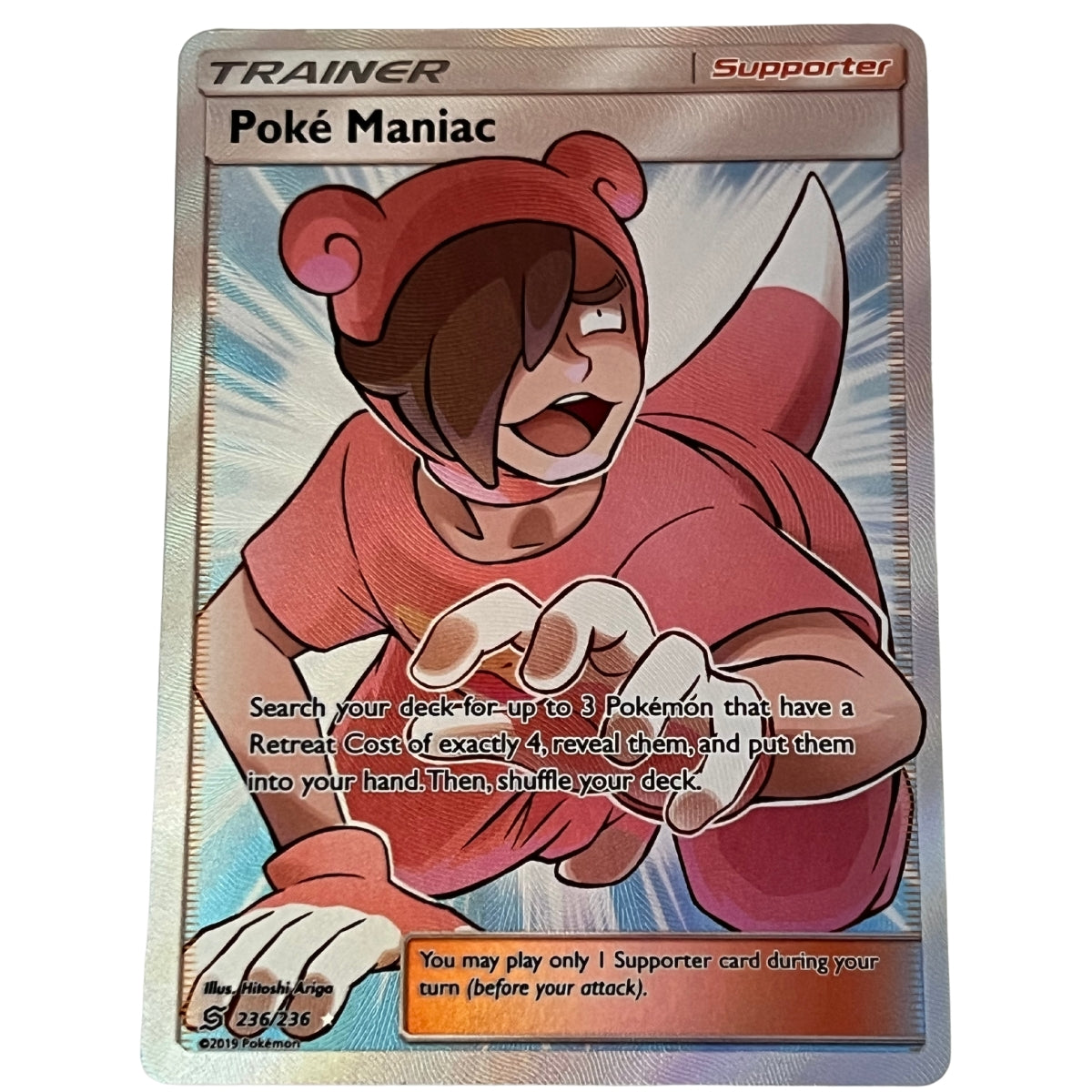 Poké Maniac (236/236) Full Art Trainer - Sun & Moon: Unified Minds