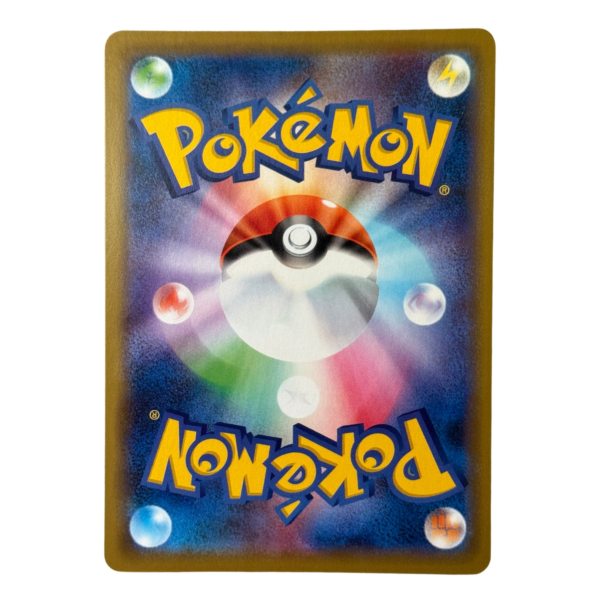 Slowpoke & Psyduck GX (011/094) Double Rare - Sun & Moon: Miracle Twin (Japanese)