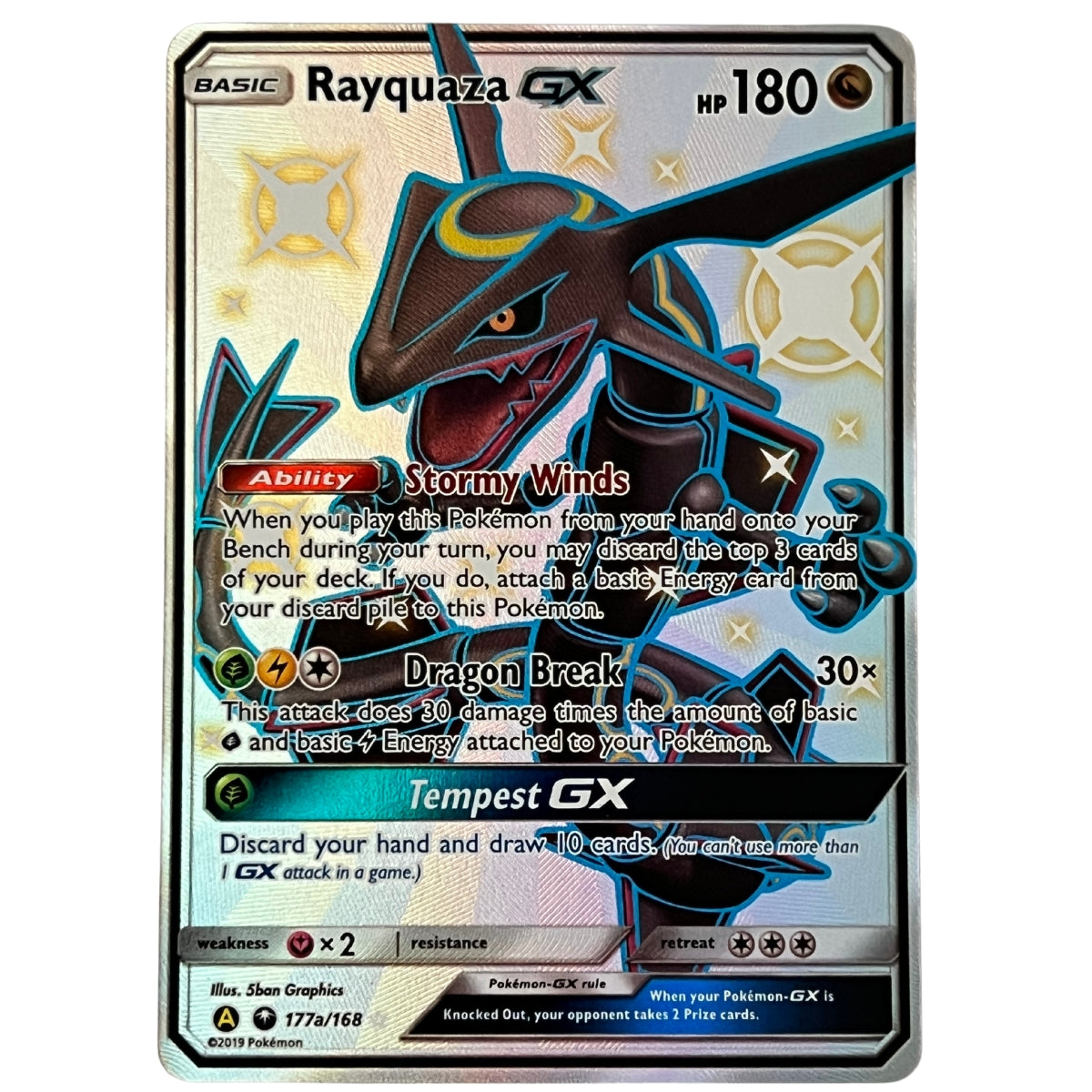 Rayquaza GX - Alternate Art Promos (PR)