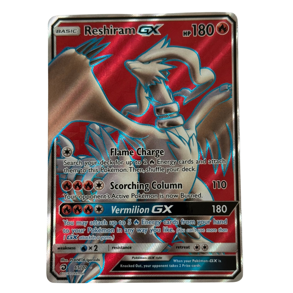 Reshiram GX (65/70) Full Art Ultra Rare - Sun & Moon: Dragon Majesty
