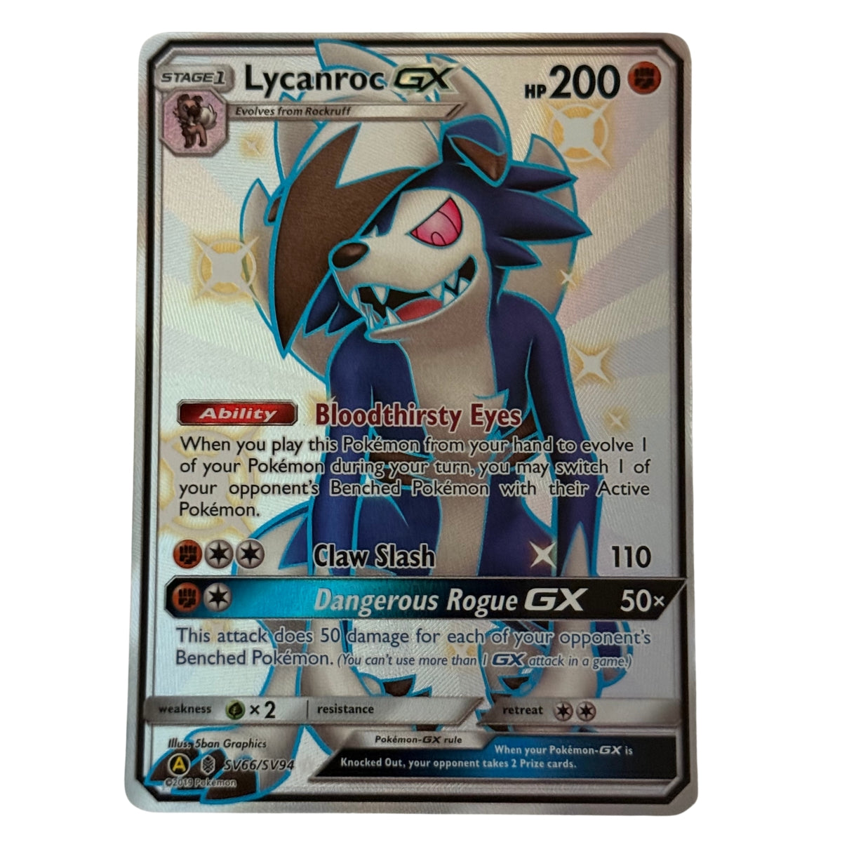 Lycanroc GX Duo