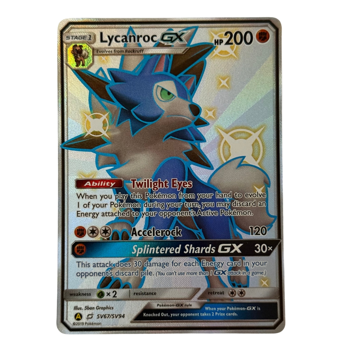 Lycanroc GX Duo