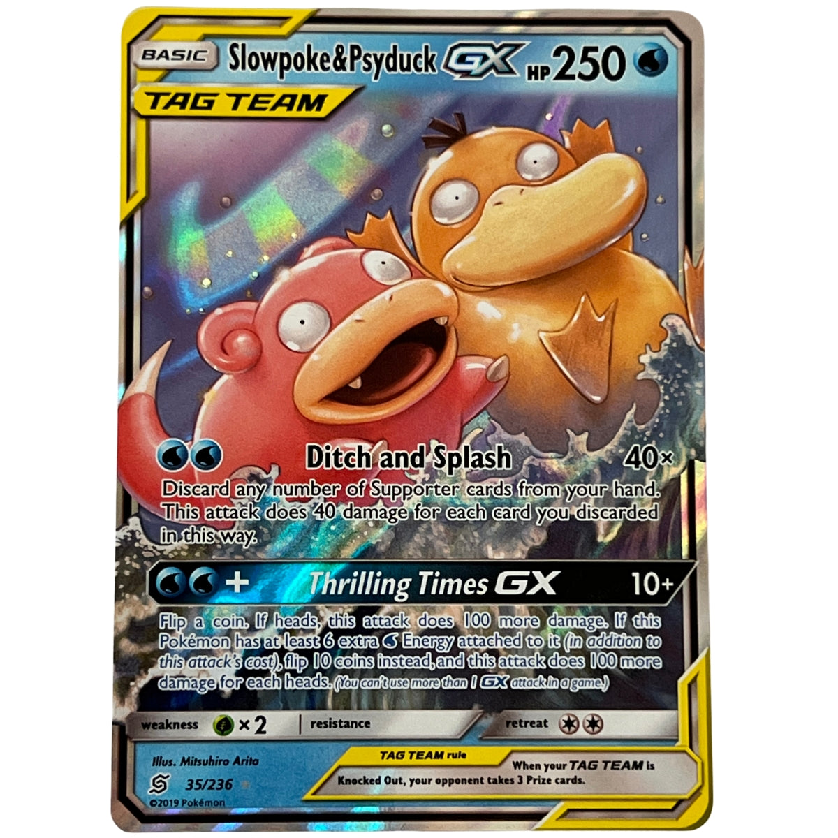 Slowpoke & Psyduck GX - SM - Unified Minds