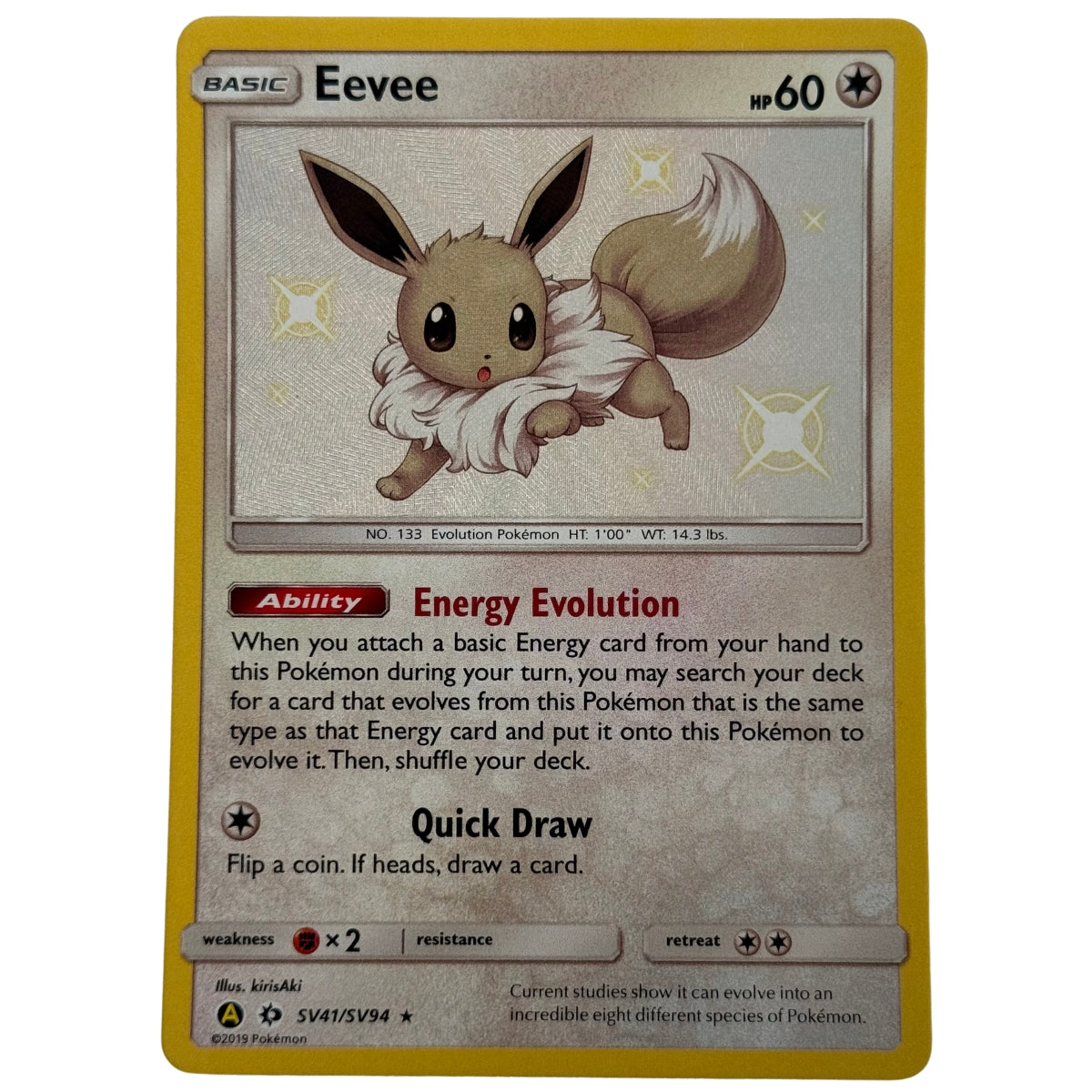 Eevee SV41/SV94 - Sun & Moon: Hidden Fates (Shiny Vault) - Shiny Holo Rare