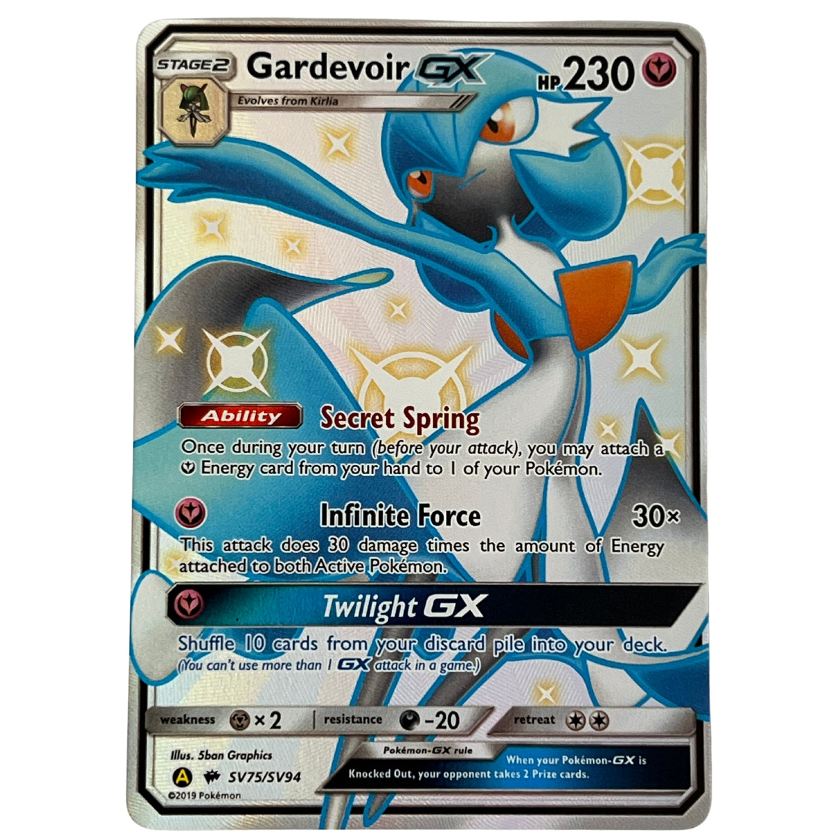 Gardevoir GX - Hidden Fates - Shiny Vault