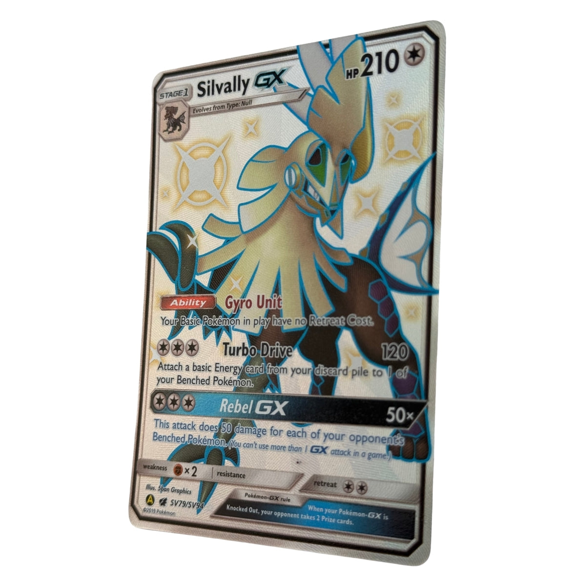 Shiny Vault - Card Bundle