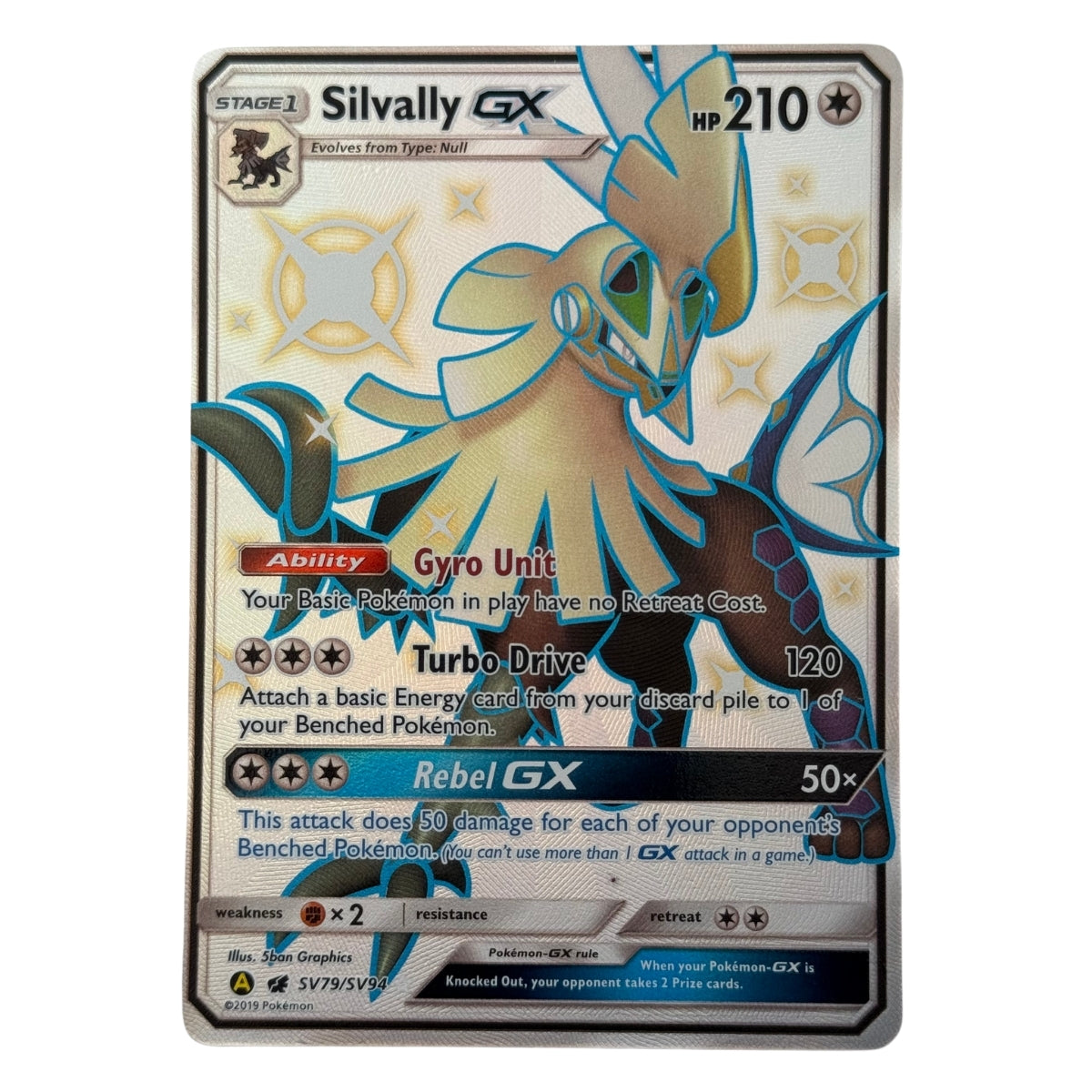 Shiny Vault - Card Bundle