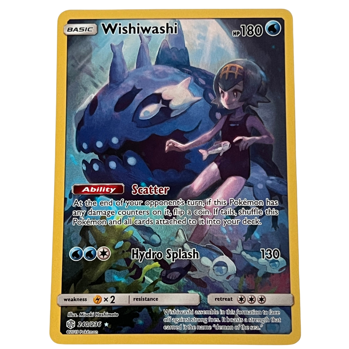 Cosmic Eclipse: Secret Rare bundle