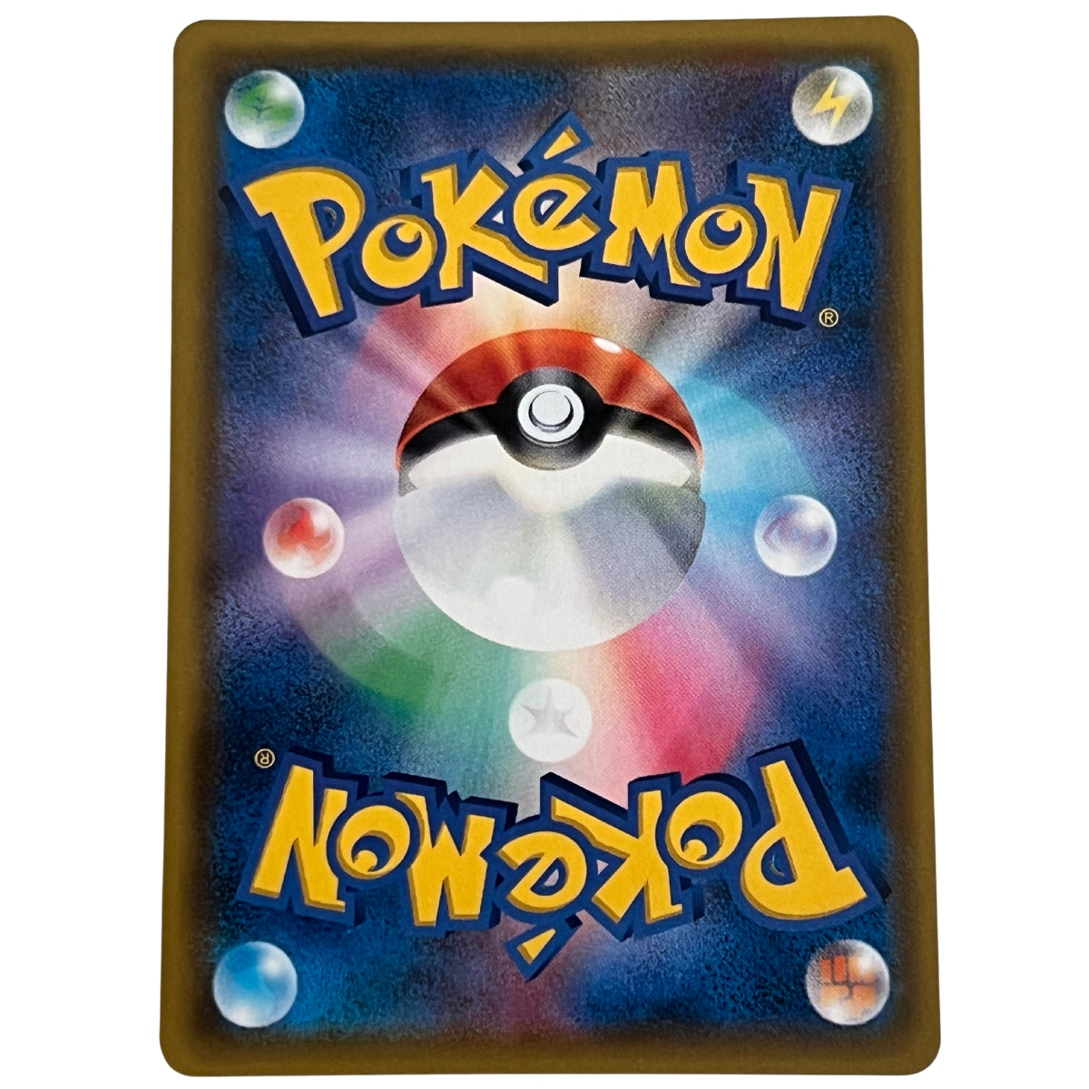 Slowpoke & Psyduck-GX (107/094) Hyper Rare - Sun & Moon: Miracle Twin (Japanese)