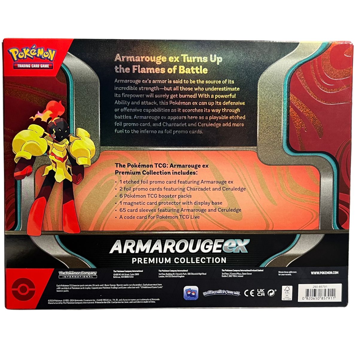 Armarouge EX Premium Box