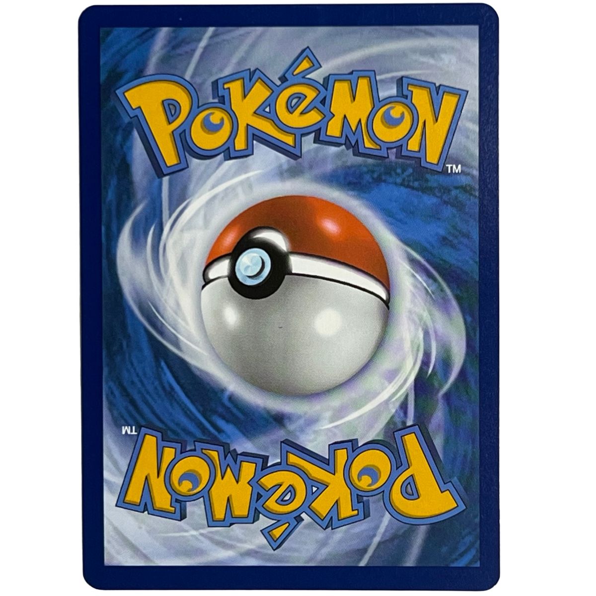 Pokémon: Blissey ex - 201/167 - Twilight Masquerade