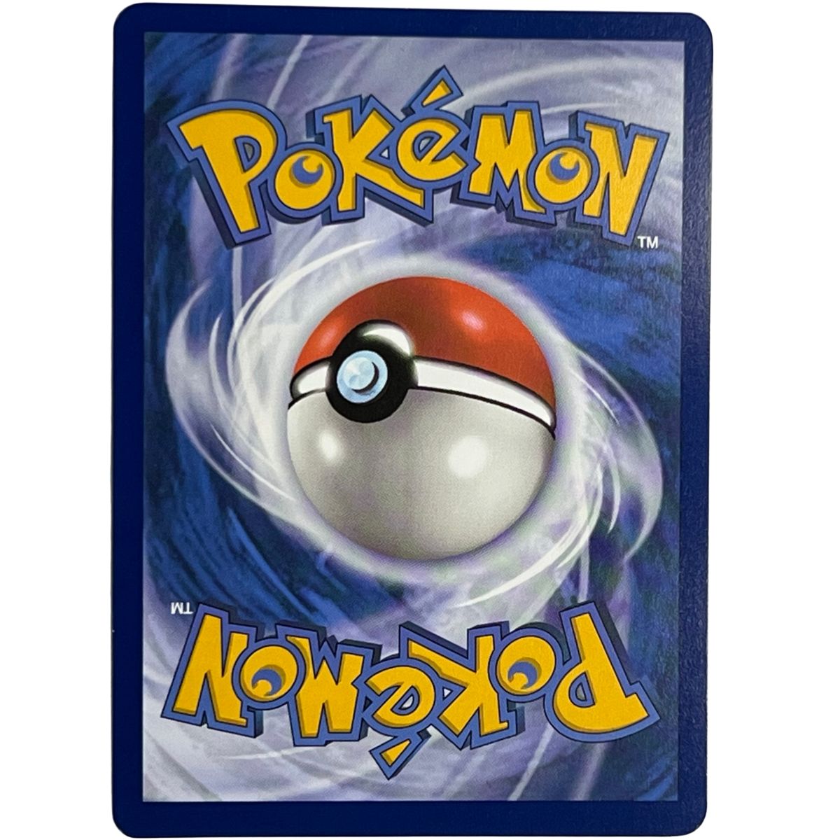 Pokémon: Eevee - 188/167 - Twilight Masquerade