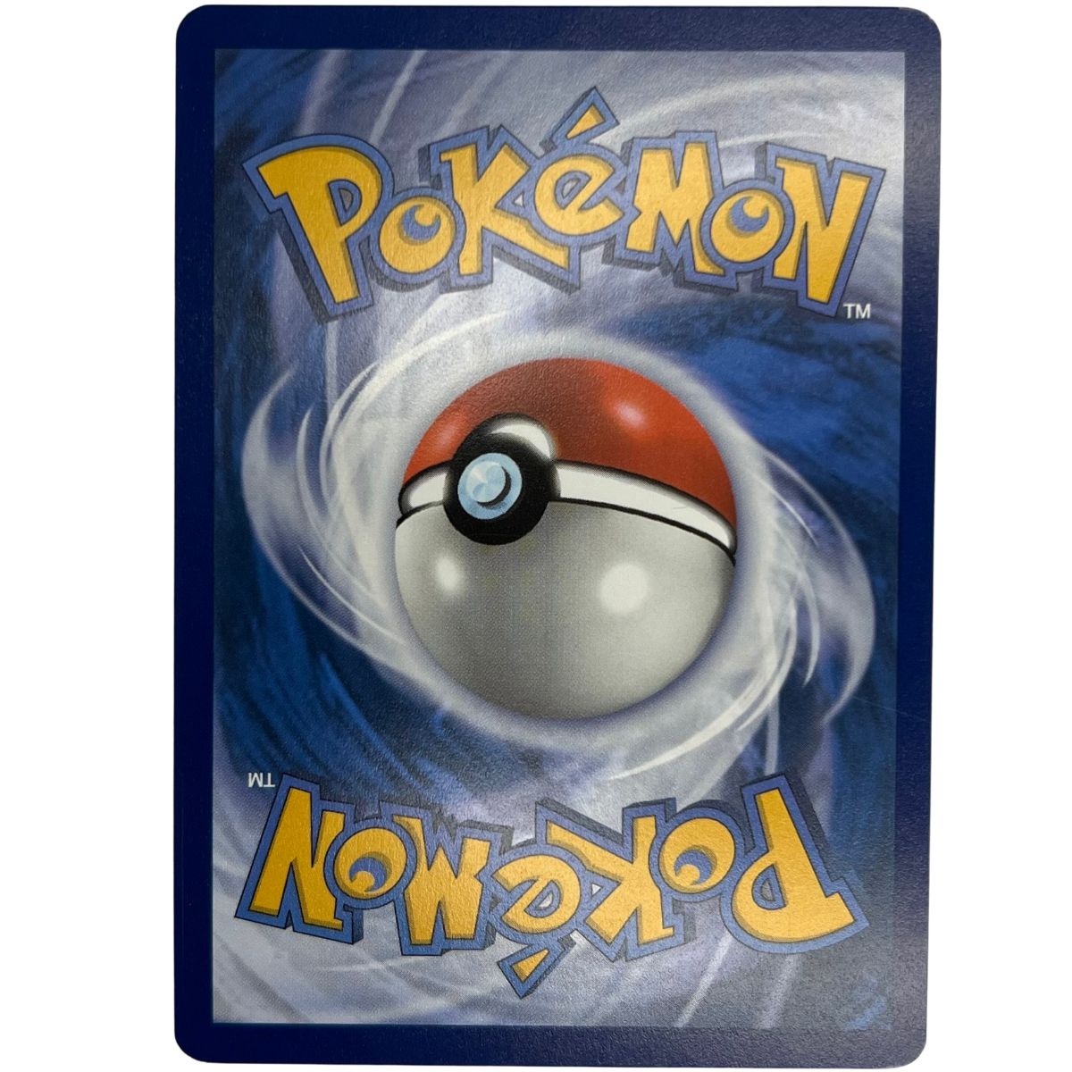 Pokémon: Flamigo 211/091 - Paldean Fates