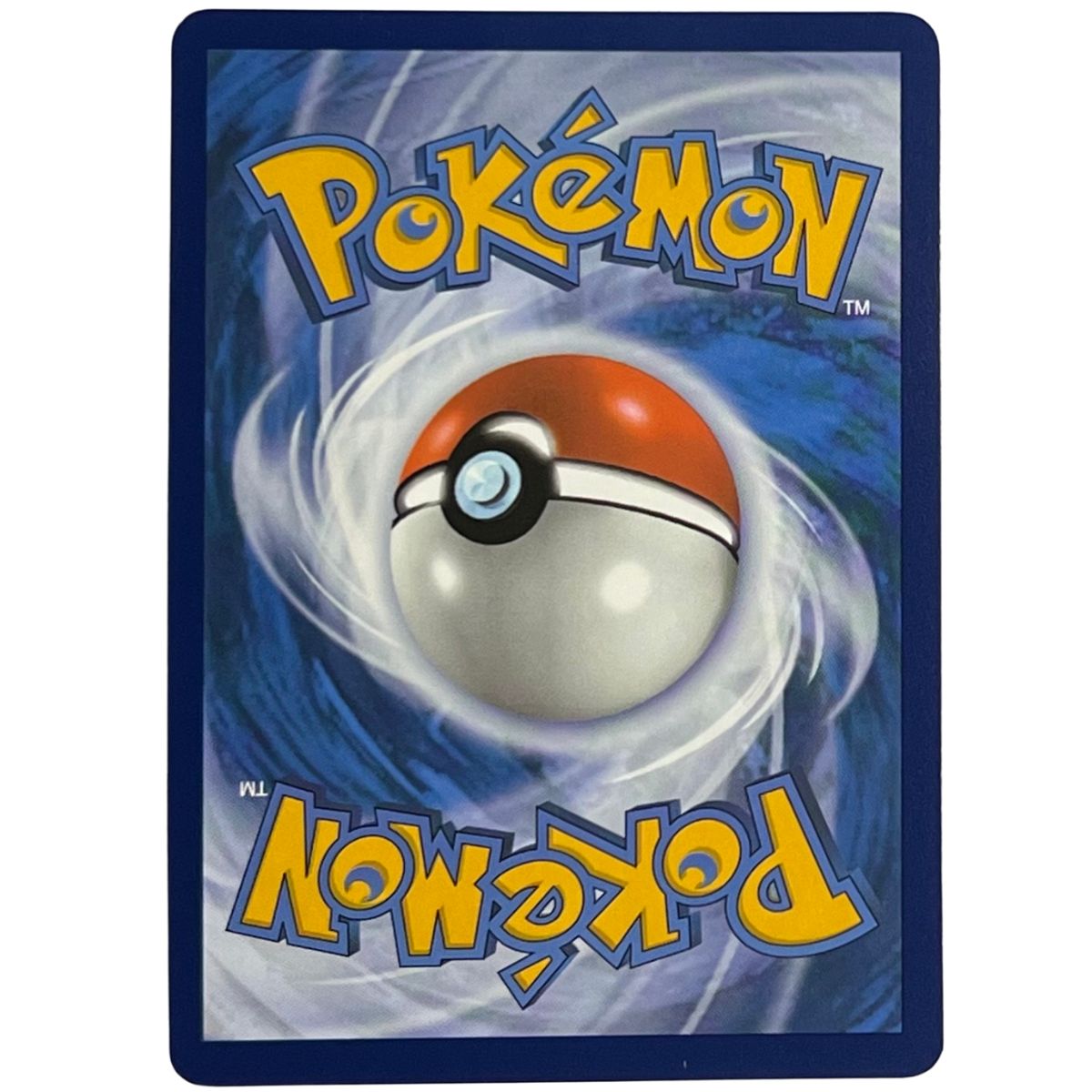 Pokémon: Glimmora ex 218/091 - Paldean Fates