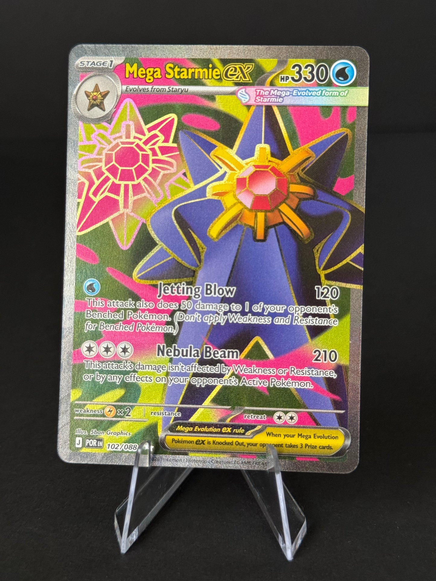 Mega Starmie ex 102/088 - Ultra Rare Full Art - Perfect Order ME03 NM