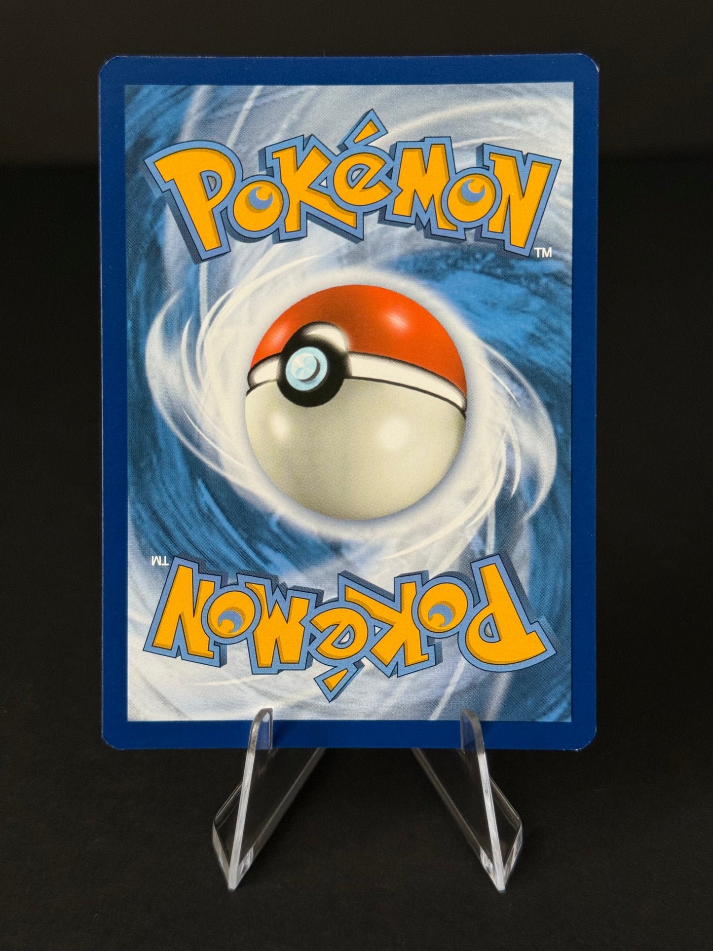 Pikachu - SM227 - Sun & Moon Black Star Promos