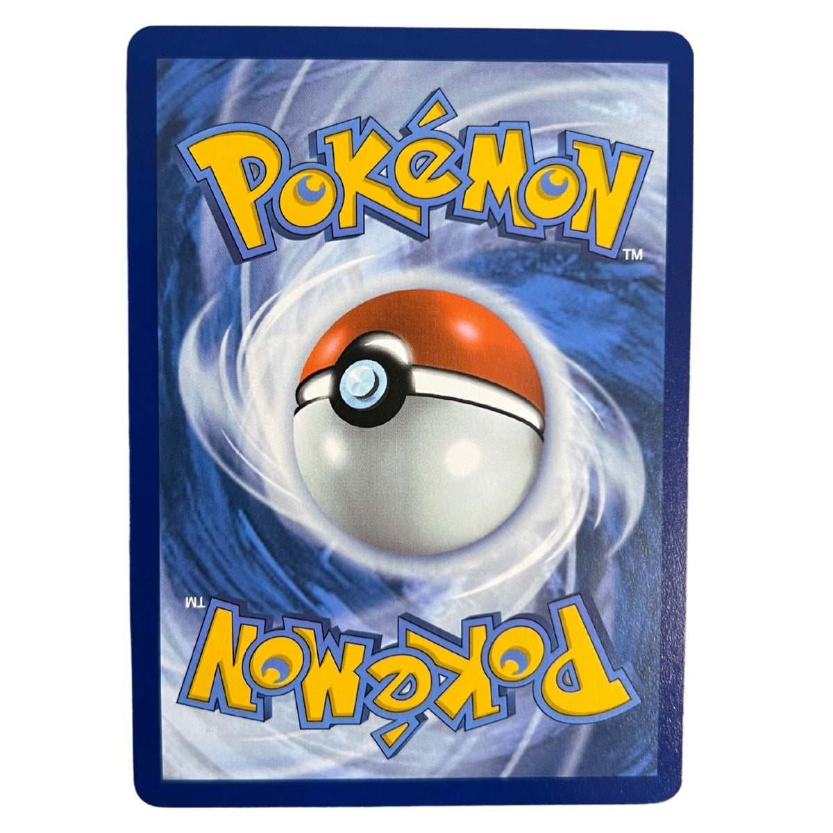 Misty's Psyduck - 193/182 - SV10: Destined Rivals
