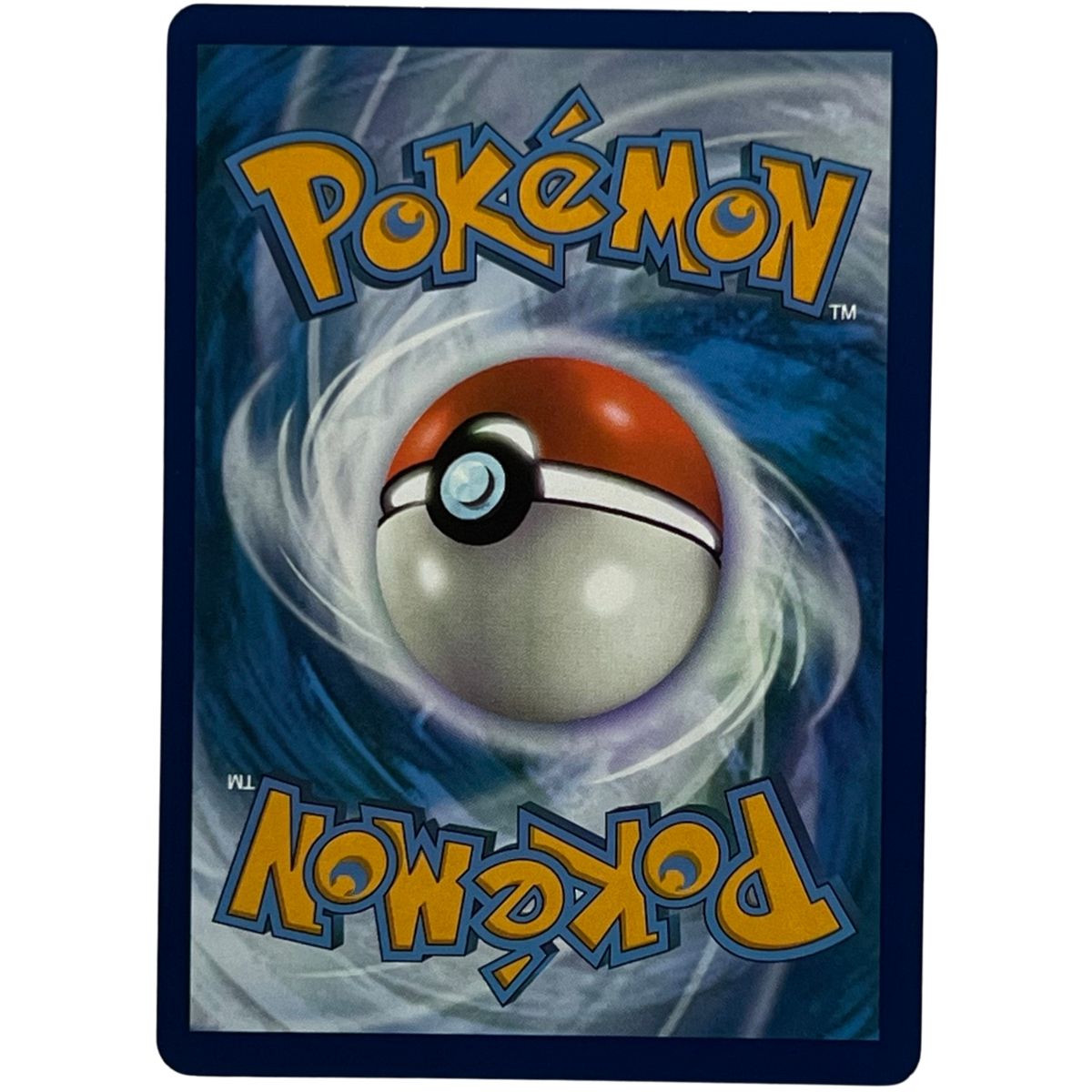 Pokémon: Pidgeot ex - 225/197 - Obsidian Flames