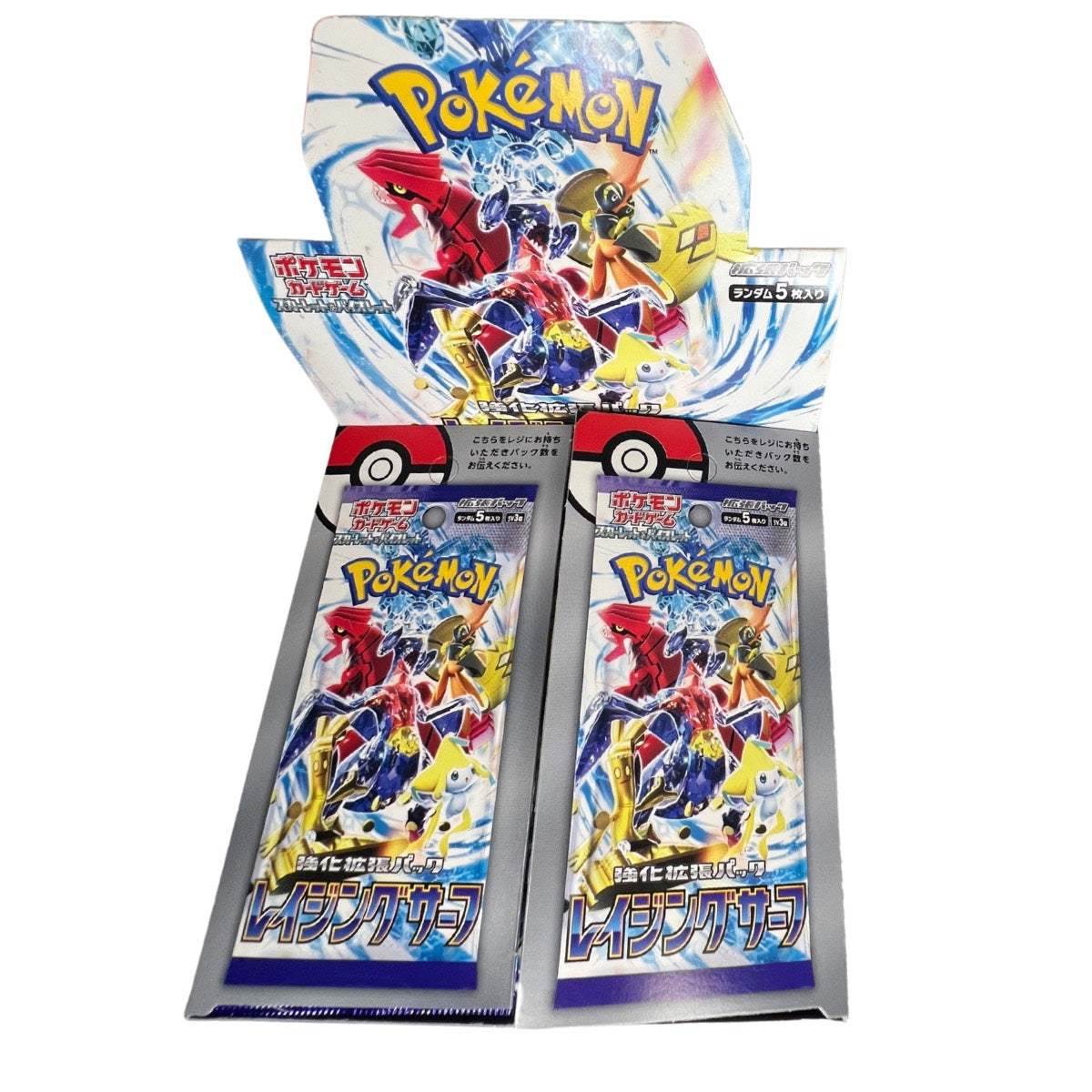 Raging Surf Booster Pack