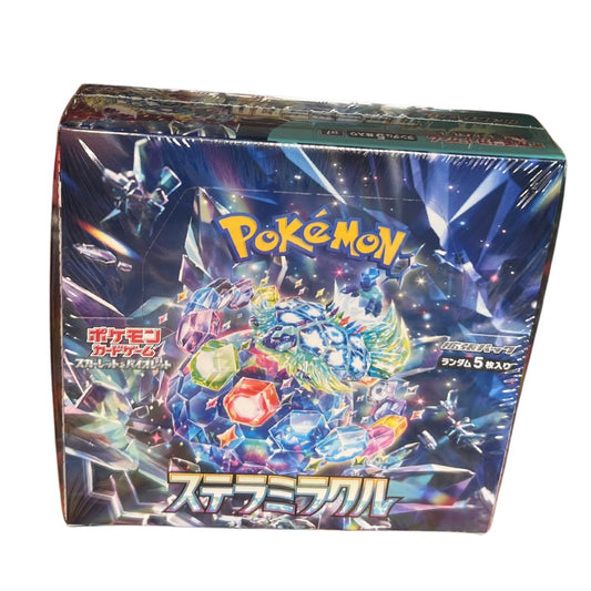 Stellar Miracle Booster Box - SEALED