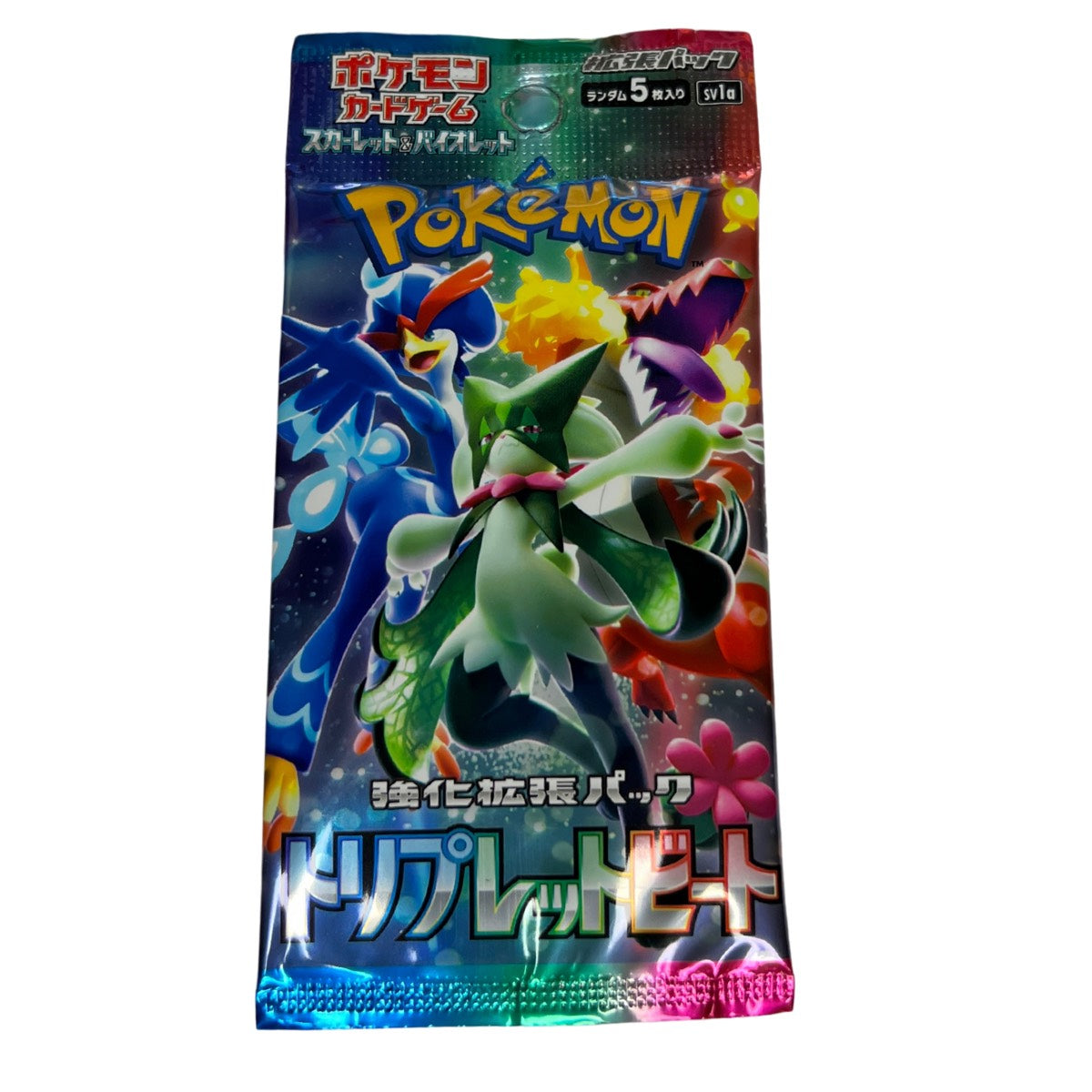 5 Japanese Booster Pack Bundle