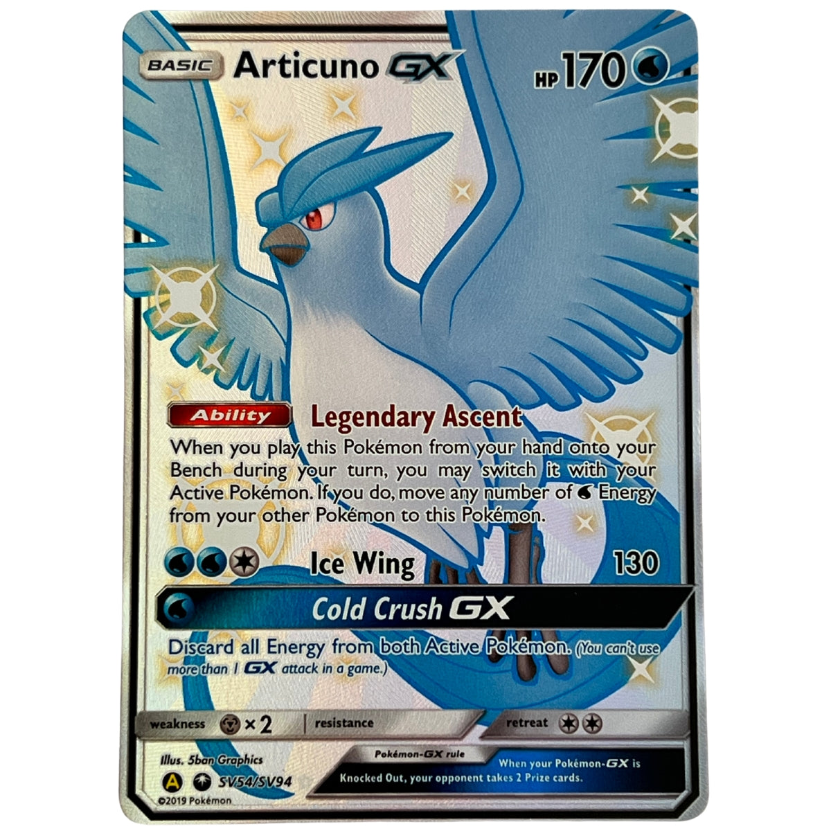 Articuno GX - Hidden Fates - Shiny Vault