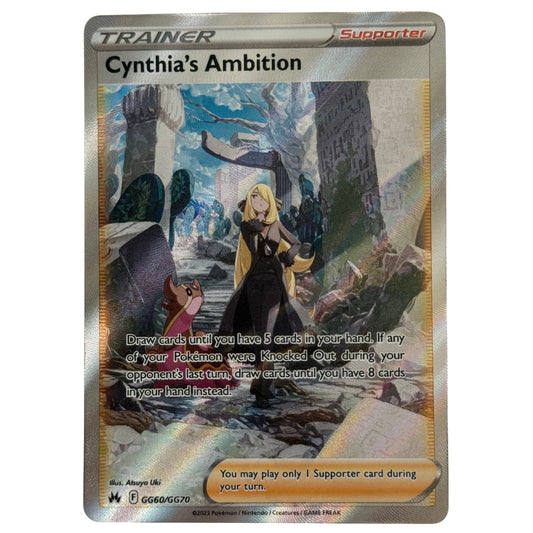 Cynthia’s Ambition (GG60/GG70) Full Art Trainer - Crown Zenith - Galarian Gallery